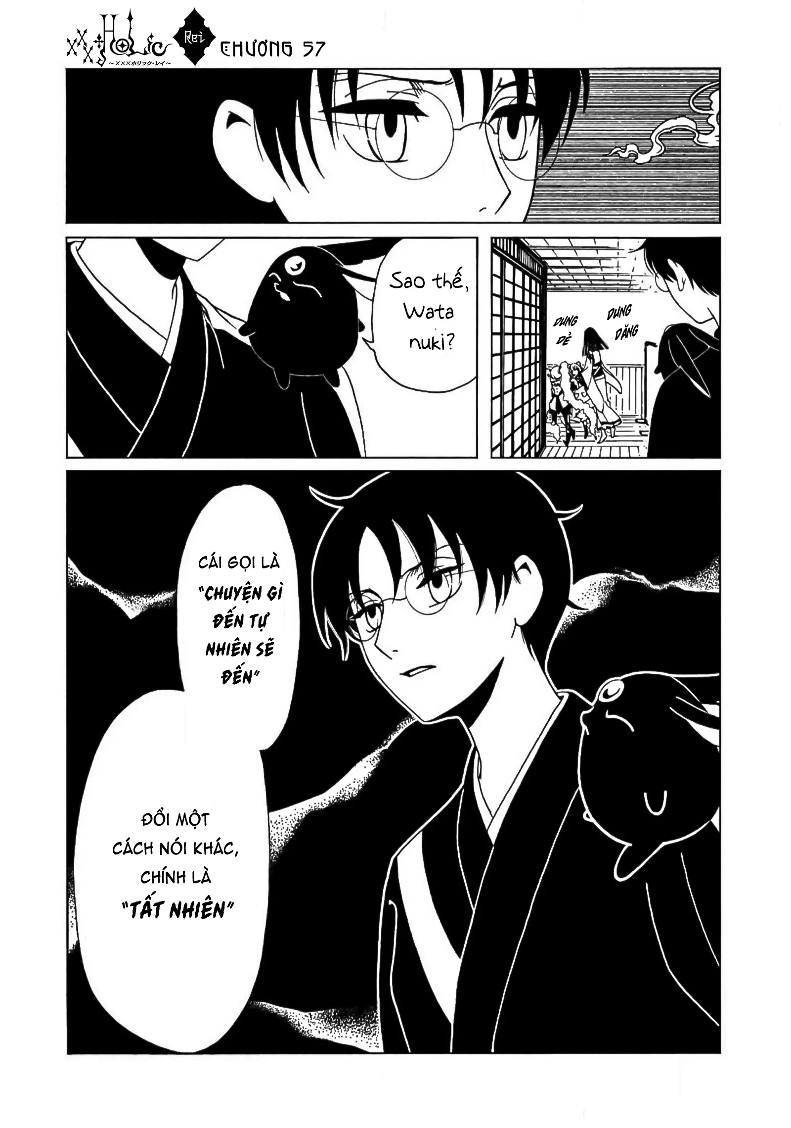 xxxHOLiC Rei Chapter 57 - 13