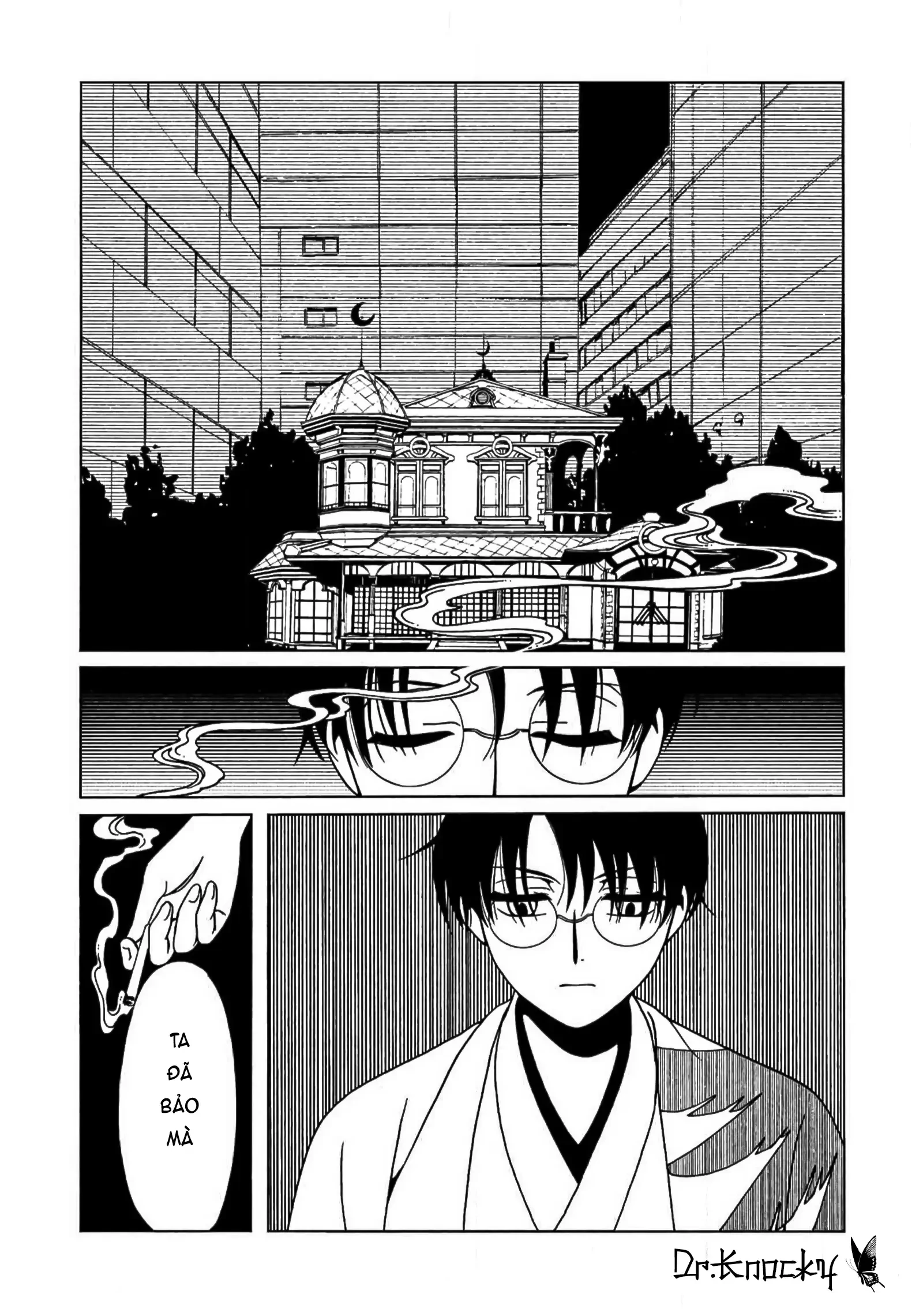 xxxHOLiC Rei Chapter 57 - 14