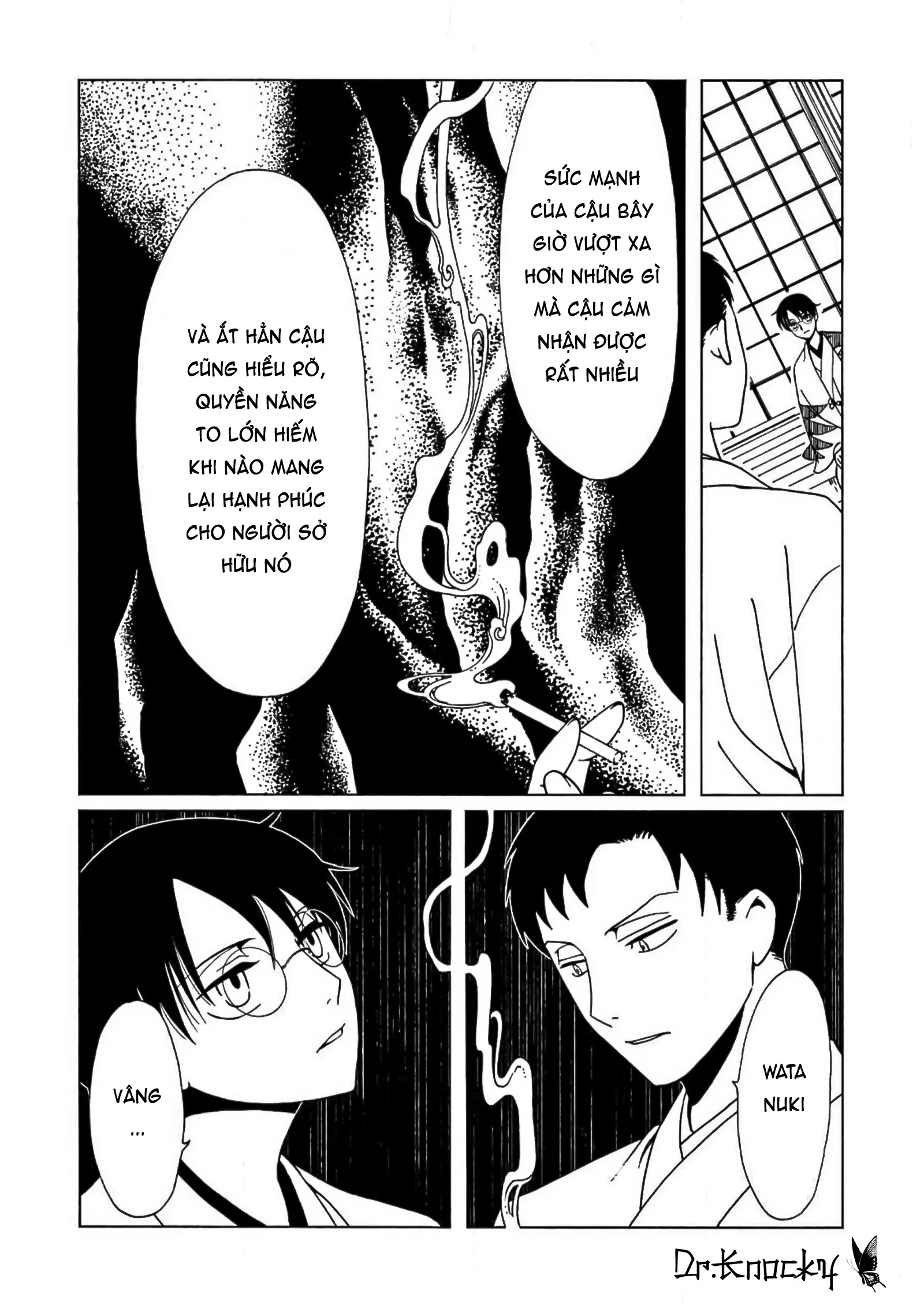 xxxHOLiC Rei Chapter 57 - 16