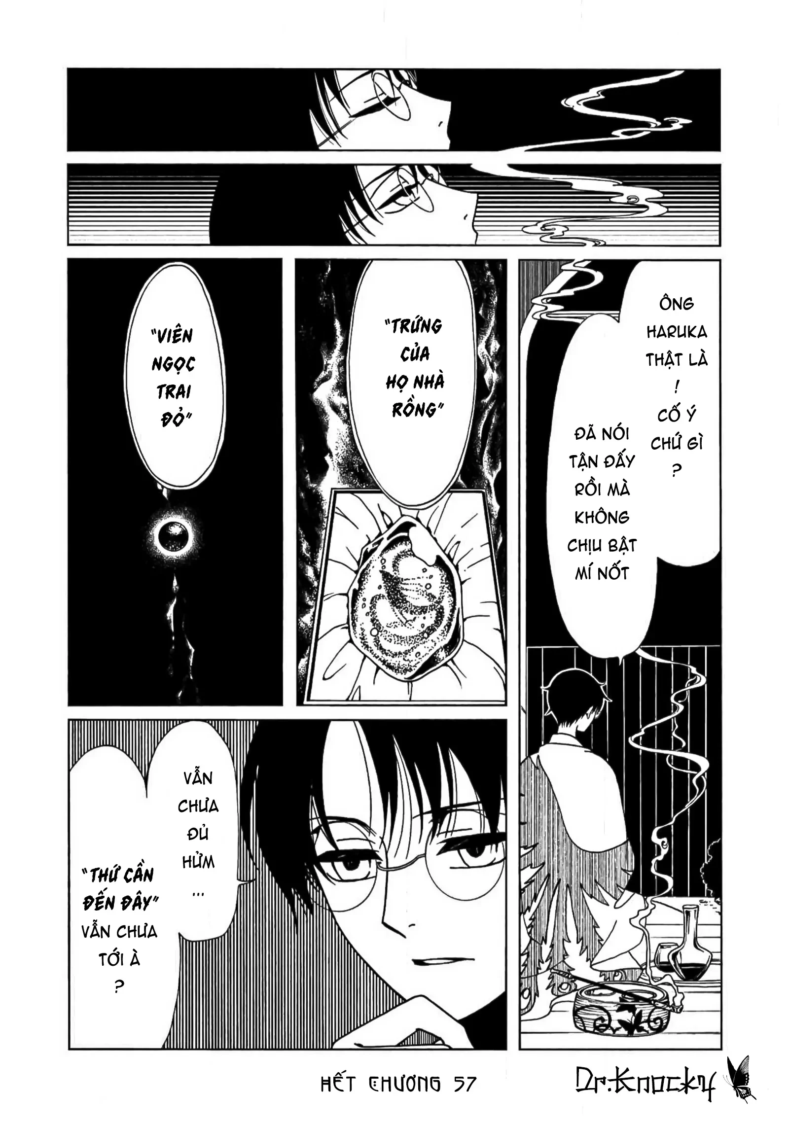 xxxHOLiC Rei Chapter 57 - 18