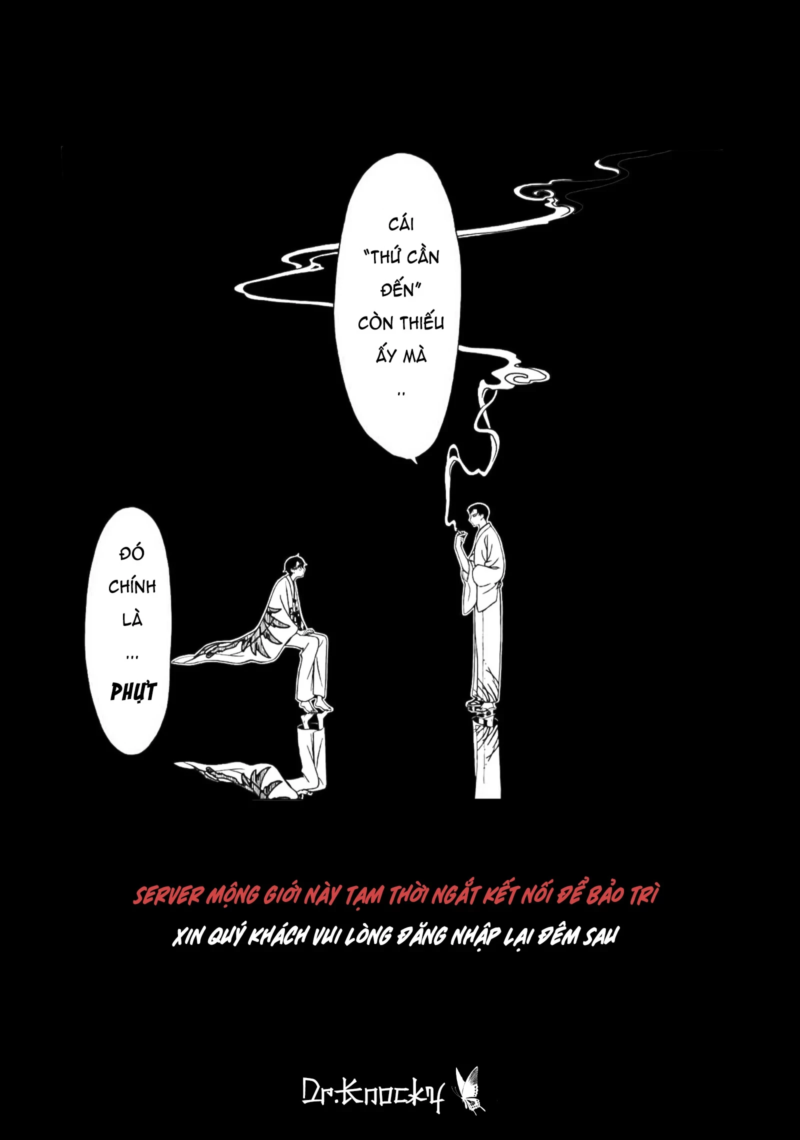 xxxHOLiC Rei Chapter 57 - 19