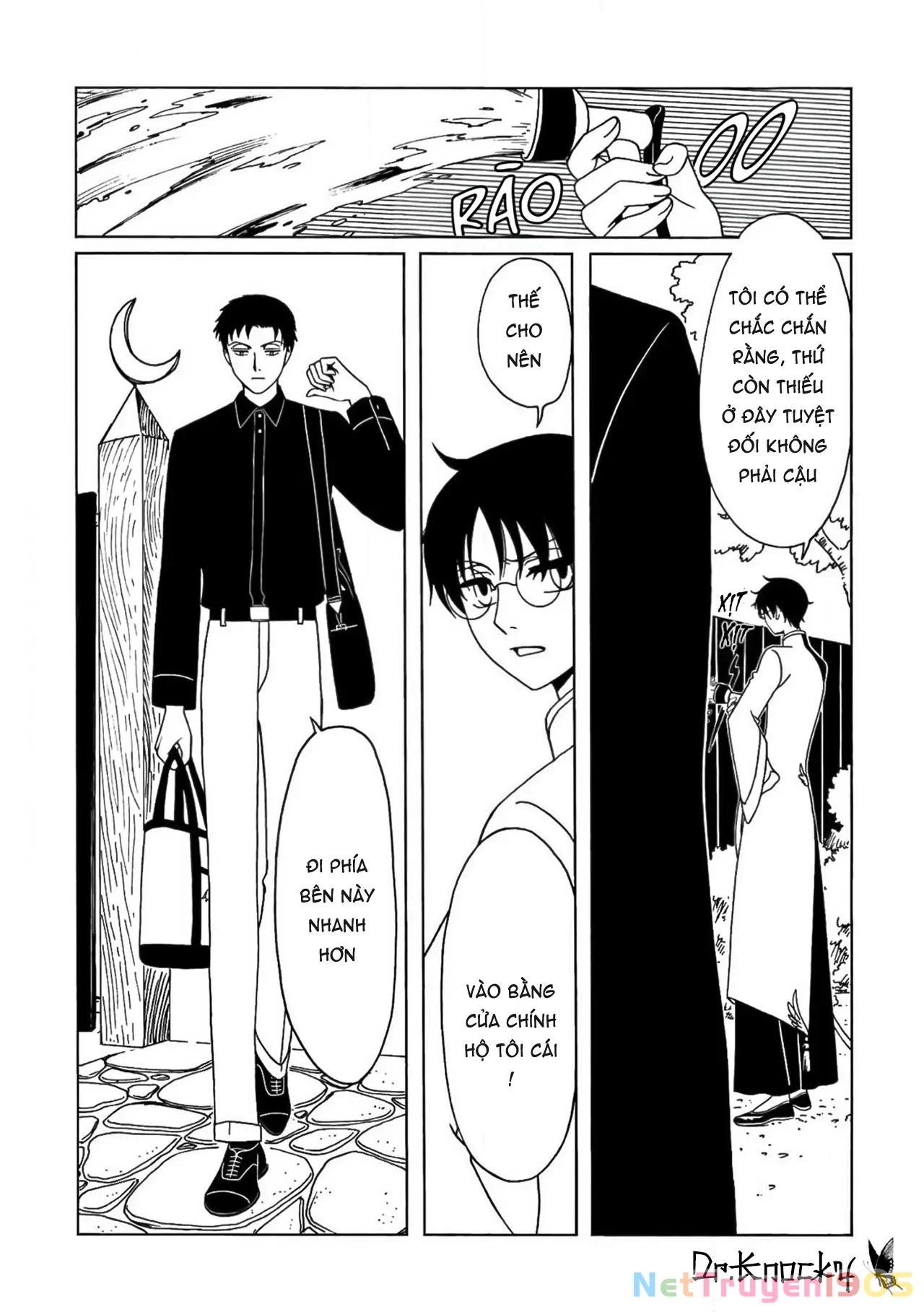 xxxHOLiC Rei Chapter 58 - 3