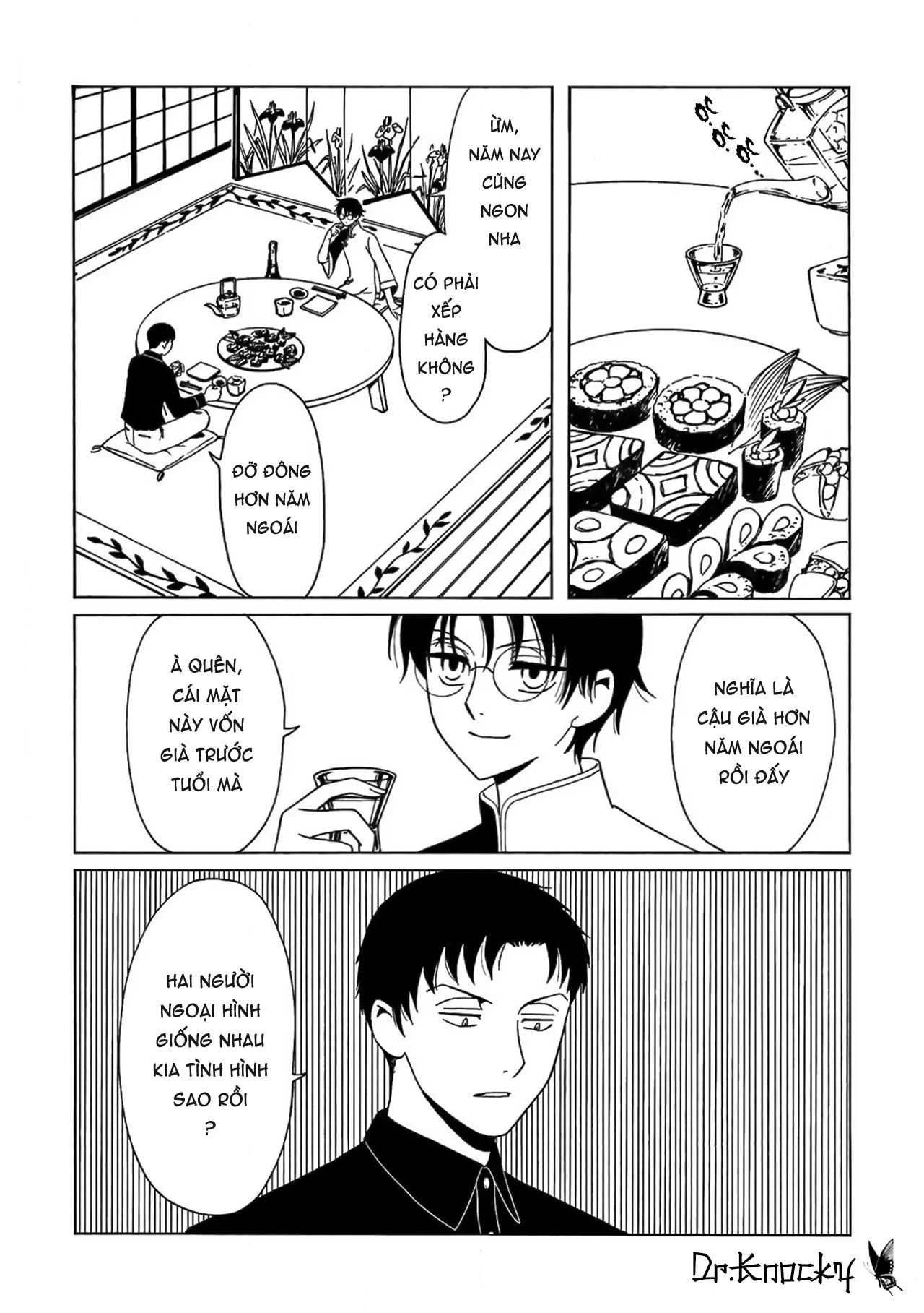 xxxHOLiC Rei Chapter 58 - 5