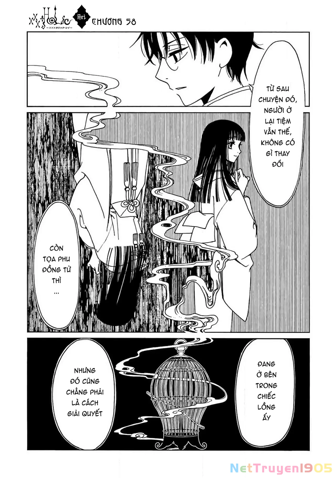 xxxHOLiC Rei Chapter 58 - 6