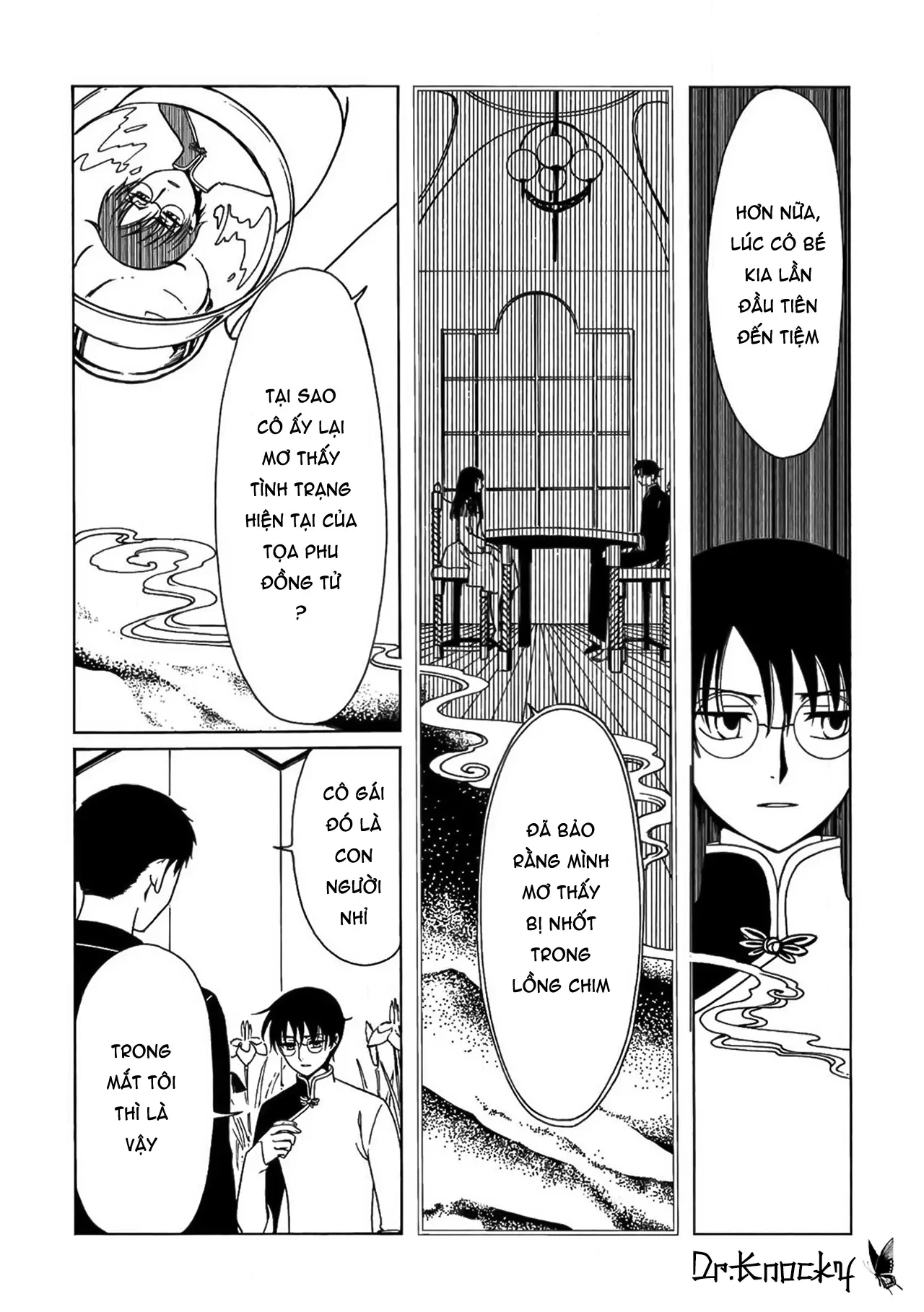 xxxHOLiC Rei Chapter 58 - 7