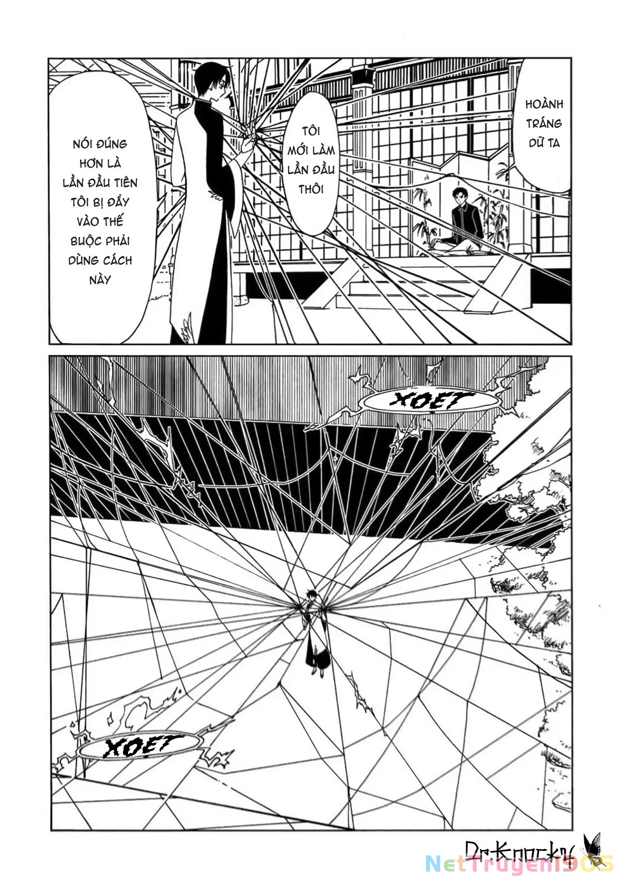 xxxHOLiC Rei Chapter 58 - 10