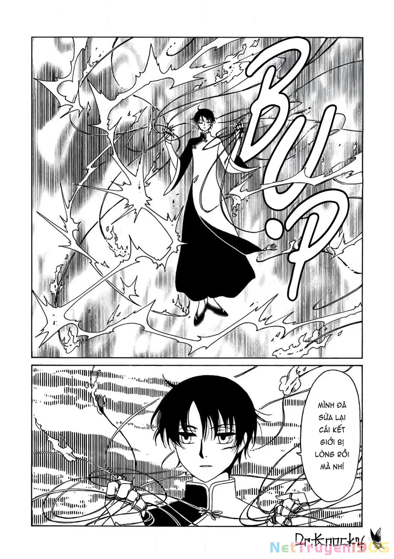 xxxHOLiC Rei Chapter 58 - 12