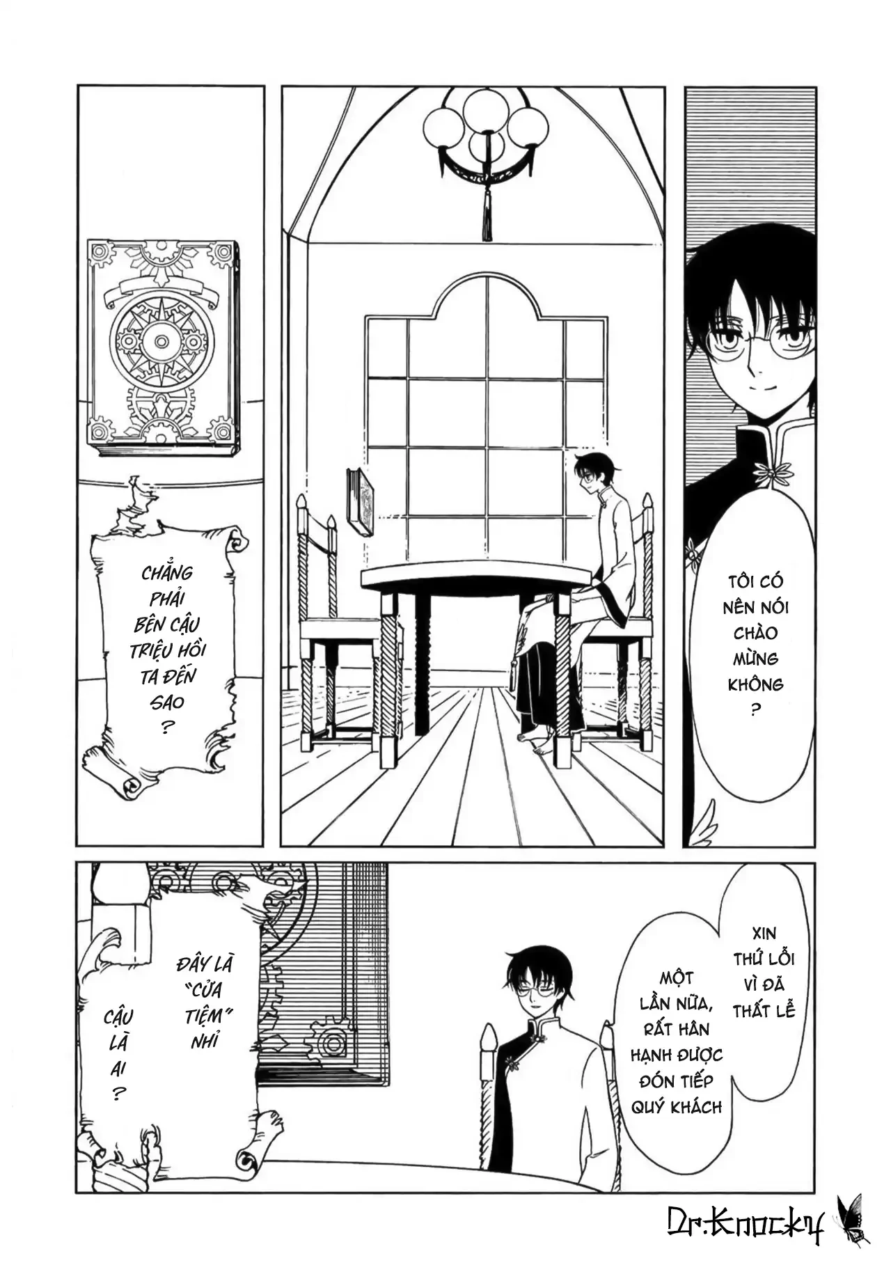 xxxHOLiC Rei Chapter 59 - 5