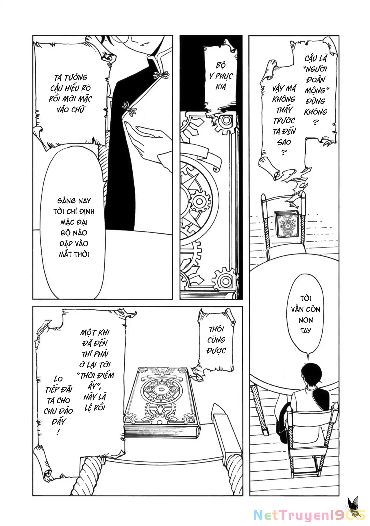 xxxHOLiC Rei Chapter 59 - 7