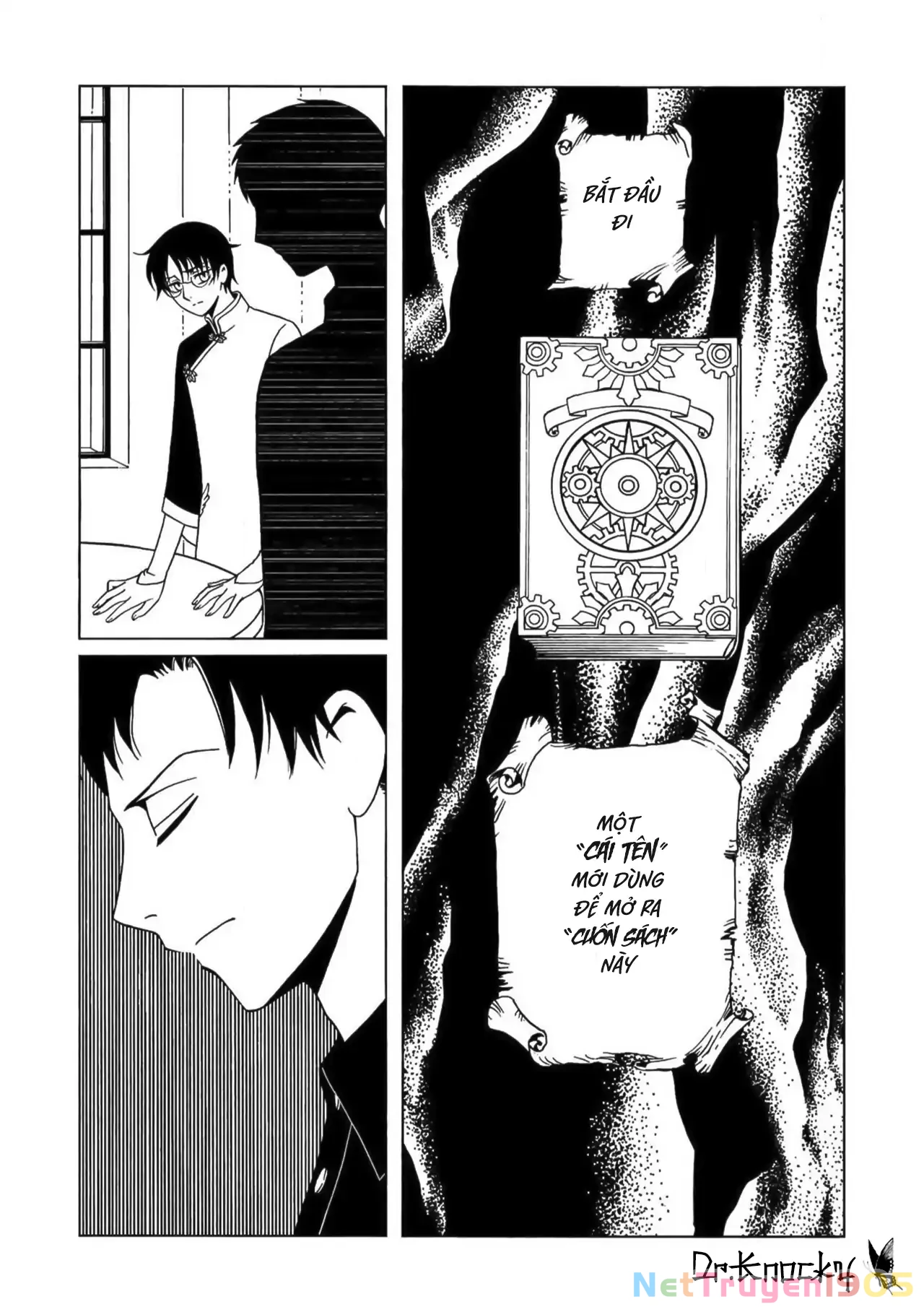 xxxHOLiC Rei Chapter 59 - 11