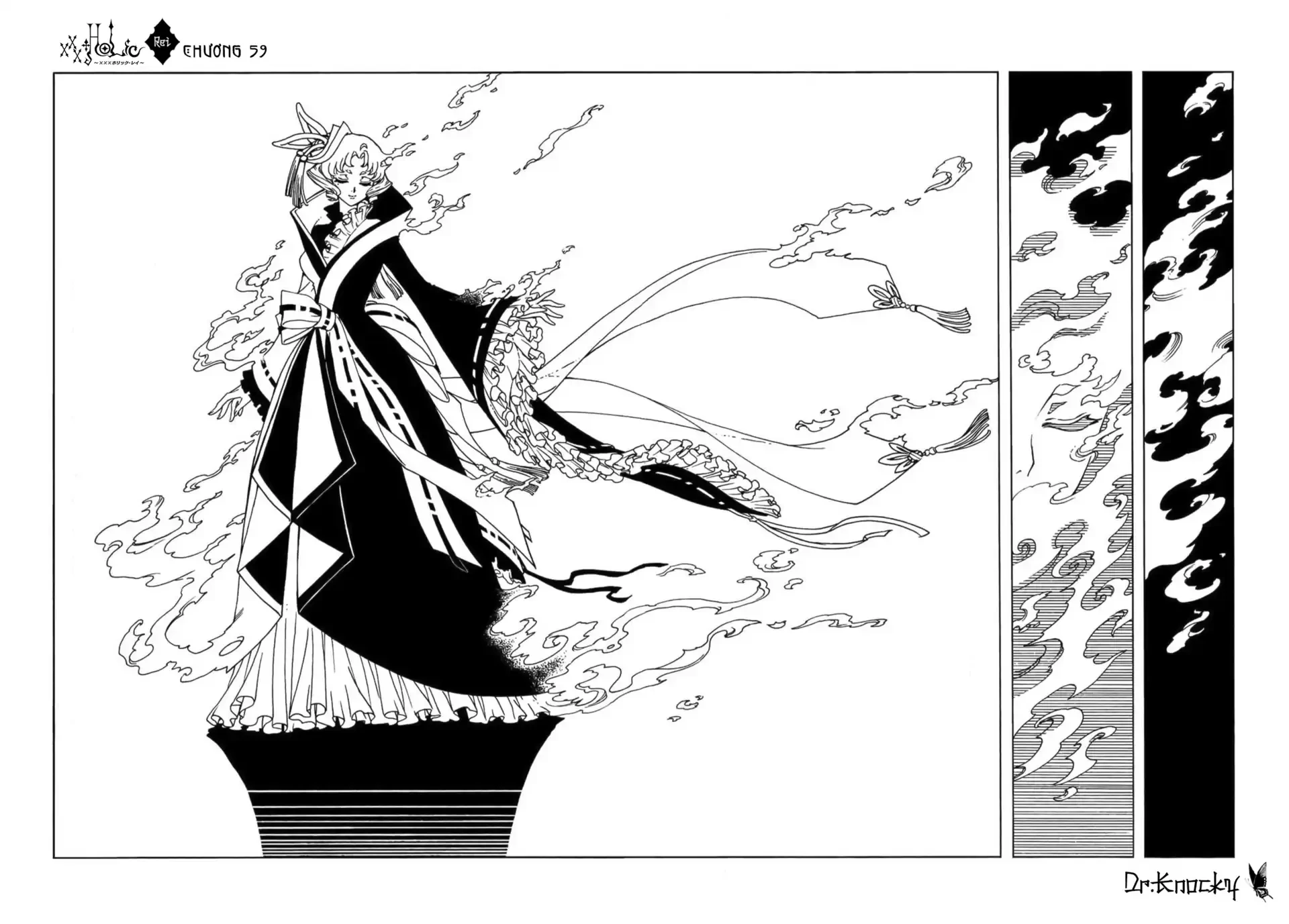 xxxHOLiC Rei Chapter 59 - 13