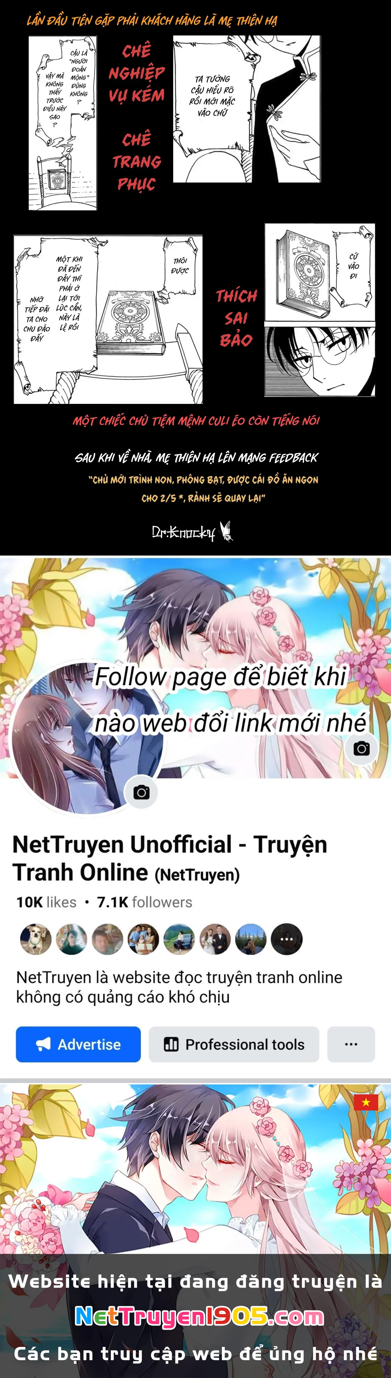 xxxHOLiC Rei Chapter 59 - 16