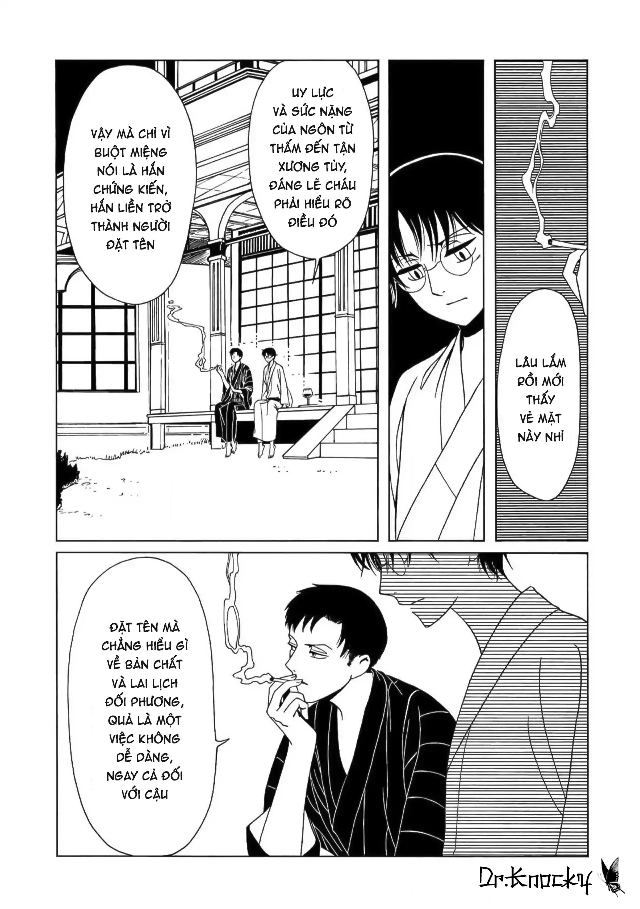 xxxHOLiC Rei Chapter 60 - 3