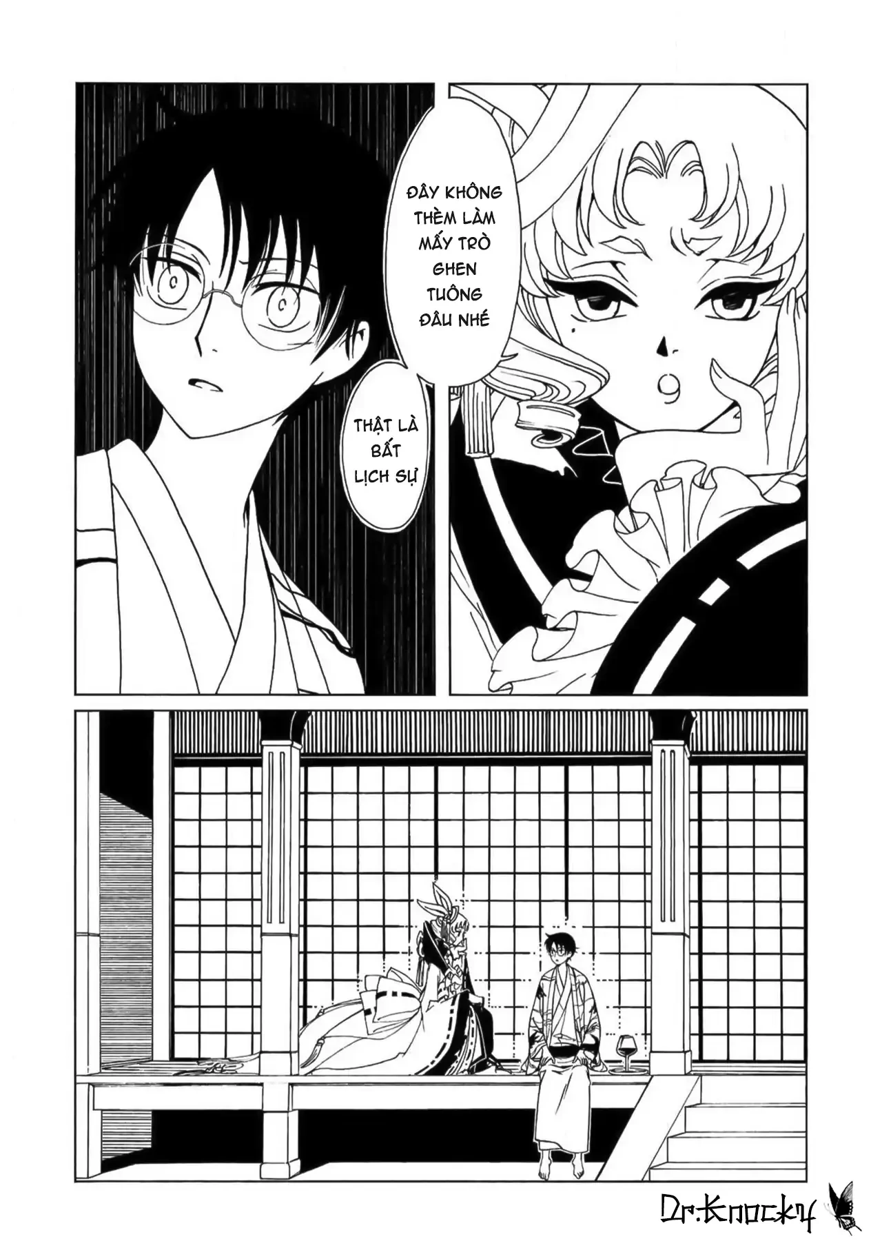 xxxHOLiC Rei Chapter 60 - 5