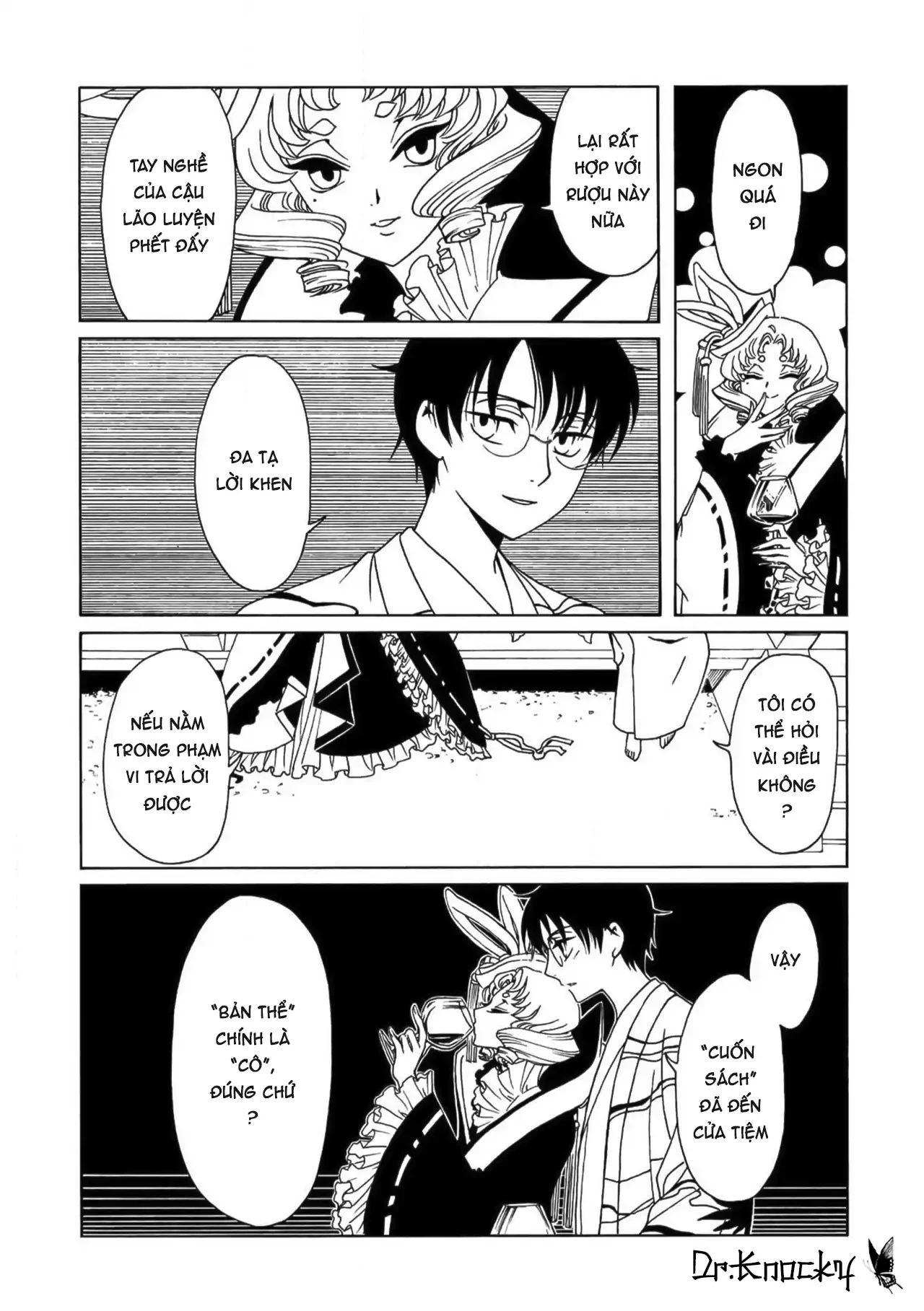 xxxHOLiC Rei Chapter 60 - 9