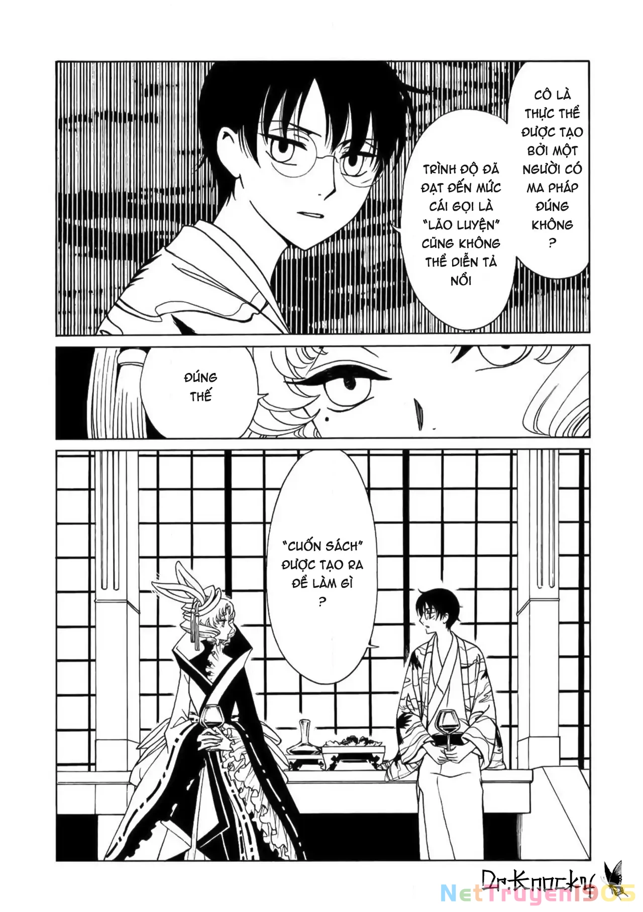 xxxHOLiC Rei Chapter 60 - 11