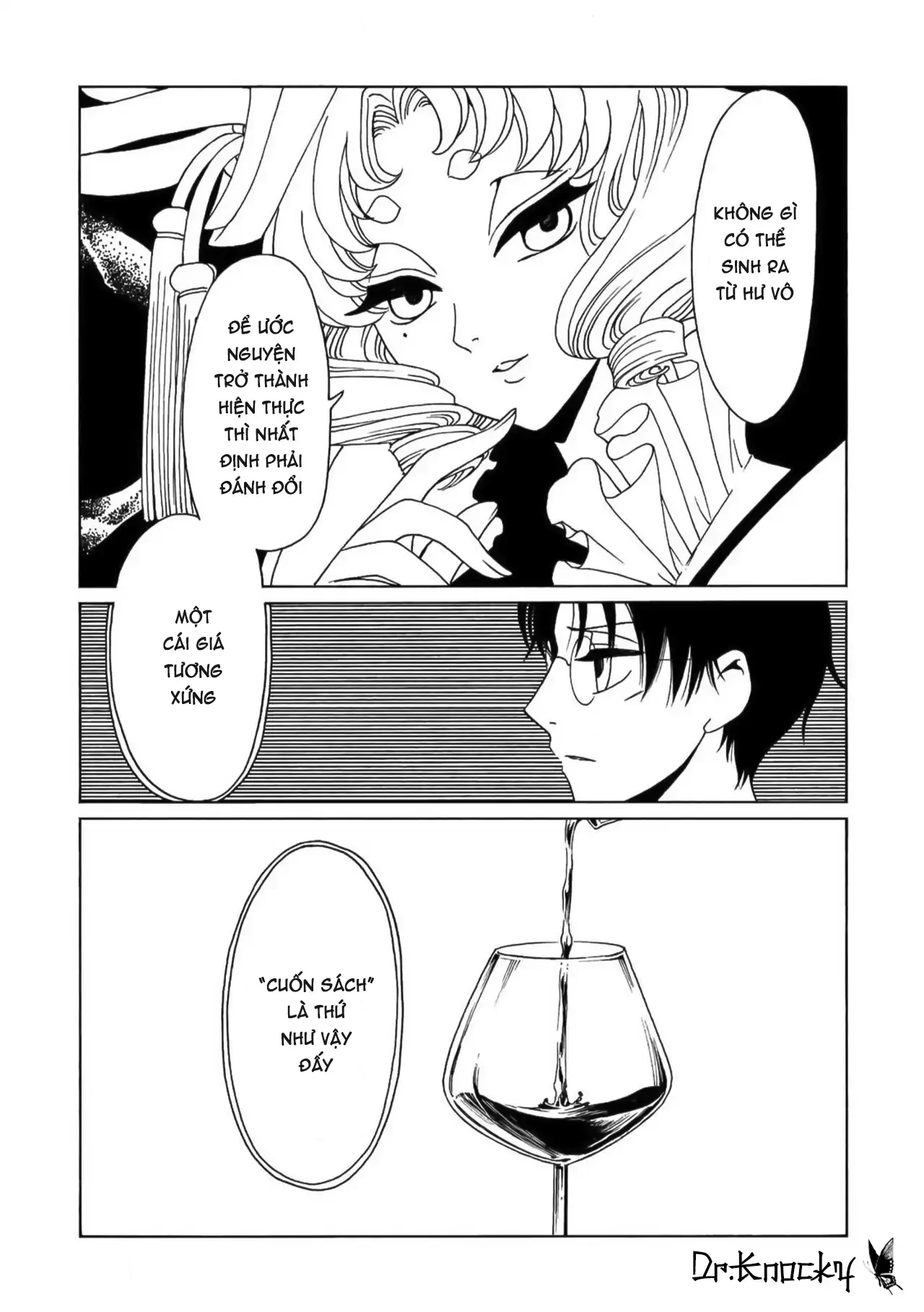 xxxHOLiC Rei Chapter 60 - 13