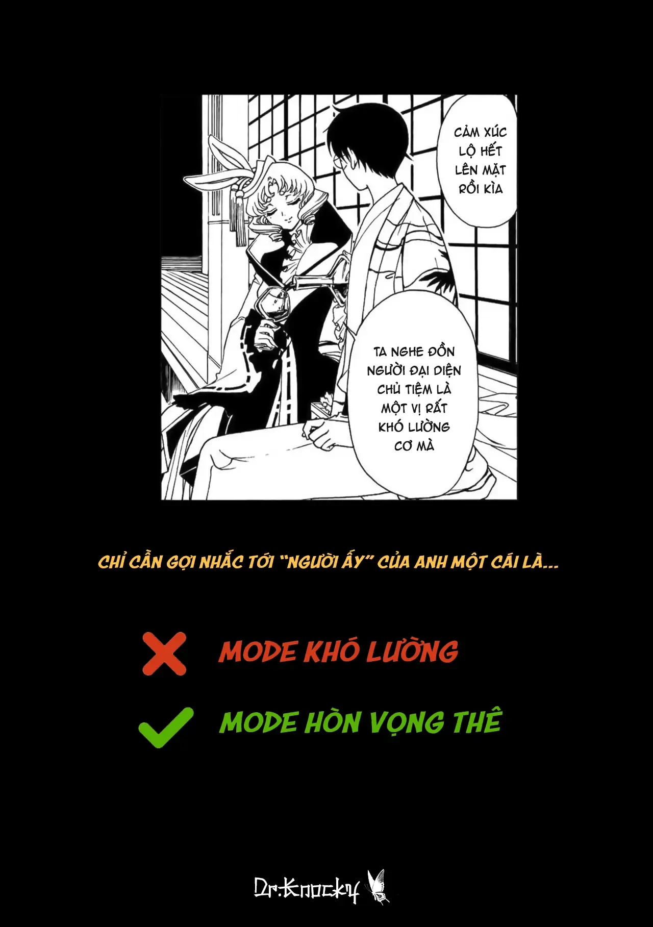 xxxHOLiC Rei Chapter 60 - 17