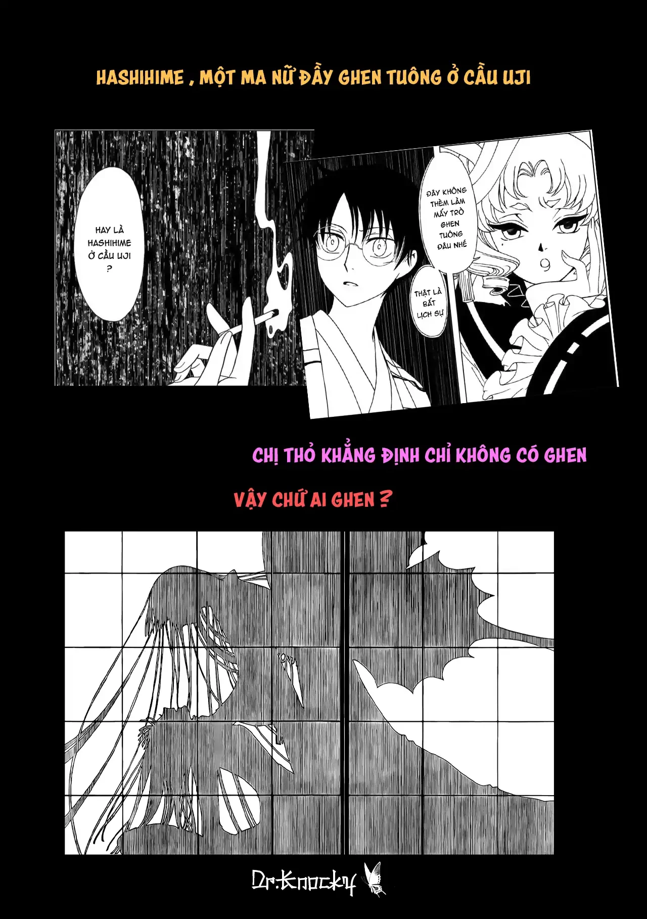 xxxHOLiC Rei Chapter 60 - 18