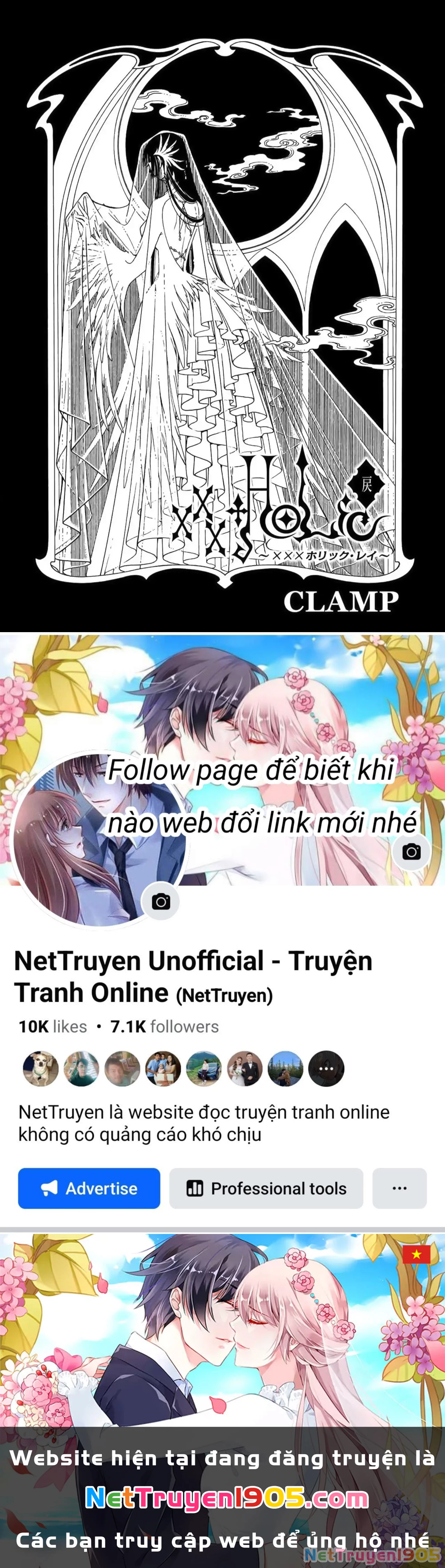 xxxHOLiC Rei Chapter 60 - 19