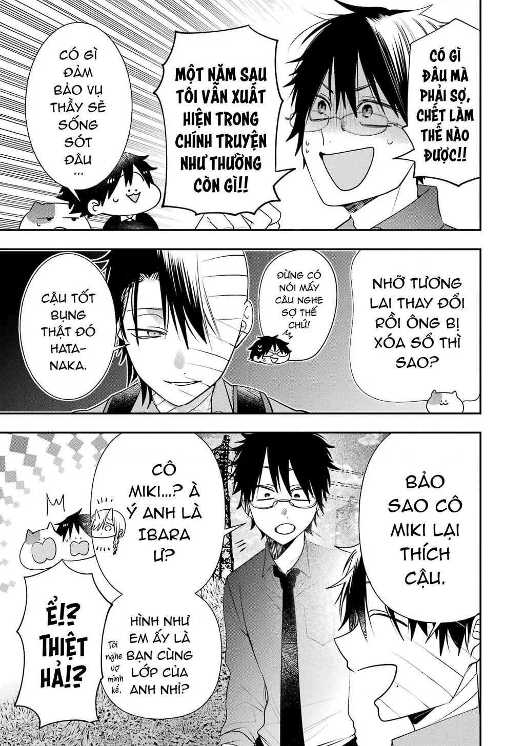 Youkai Gakkou no Seito Hajimemashita! Chapter 28 - 3