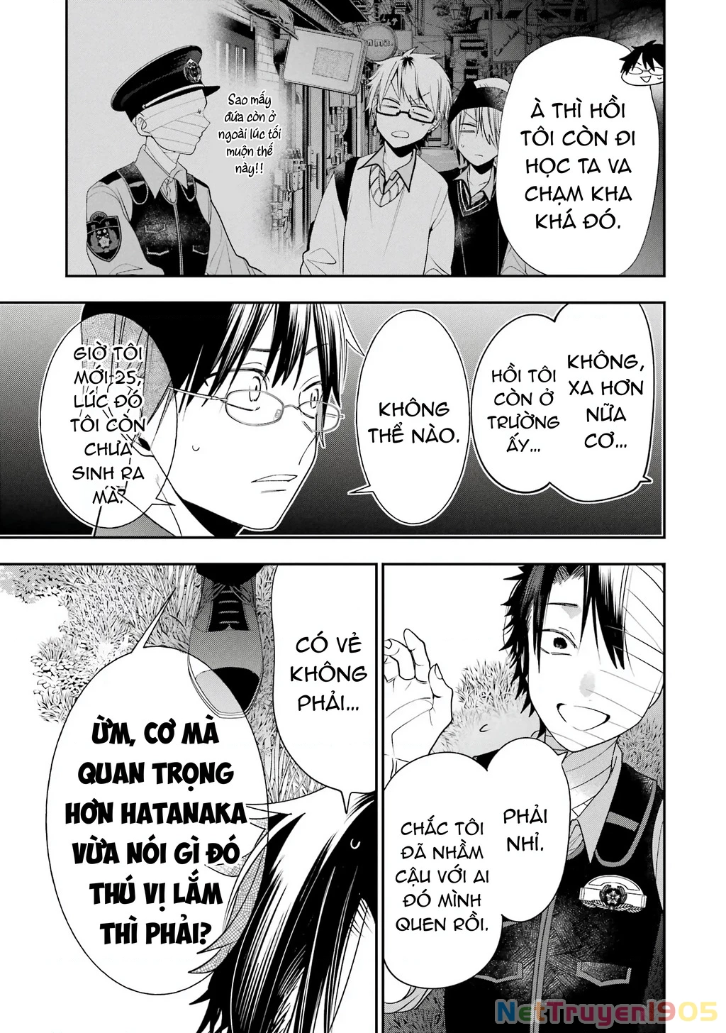 Youkai Gakkou no Seito Hajimemashita! Chapter 28 - 5