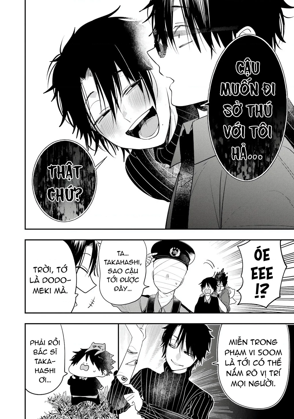 Youkai Gakkou no Seito Hajimemashita! Chapter 28 - 6