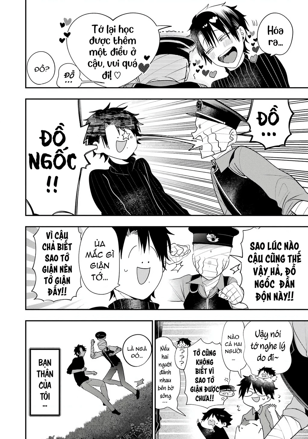 Youkai Gakkou no Seito Hajimemashita! Chapter 28 - 8