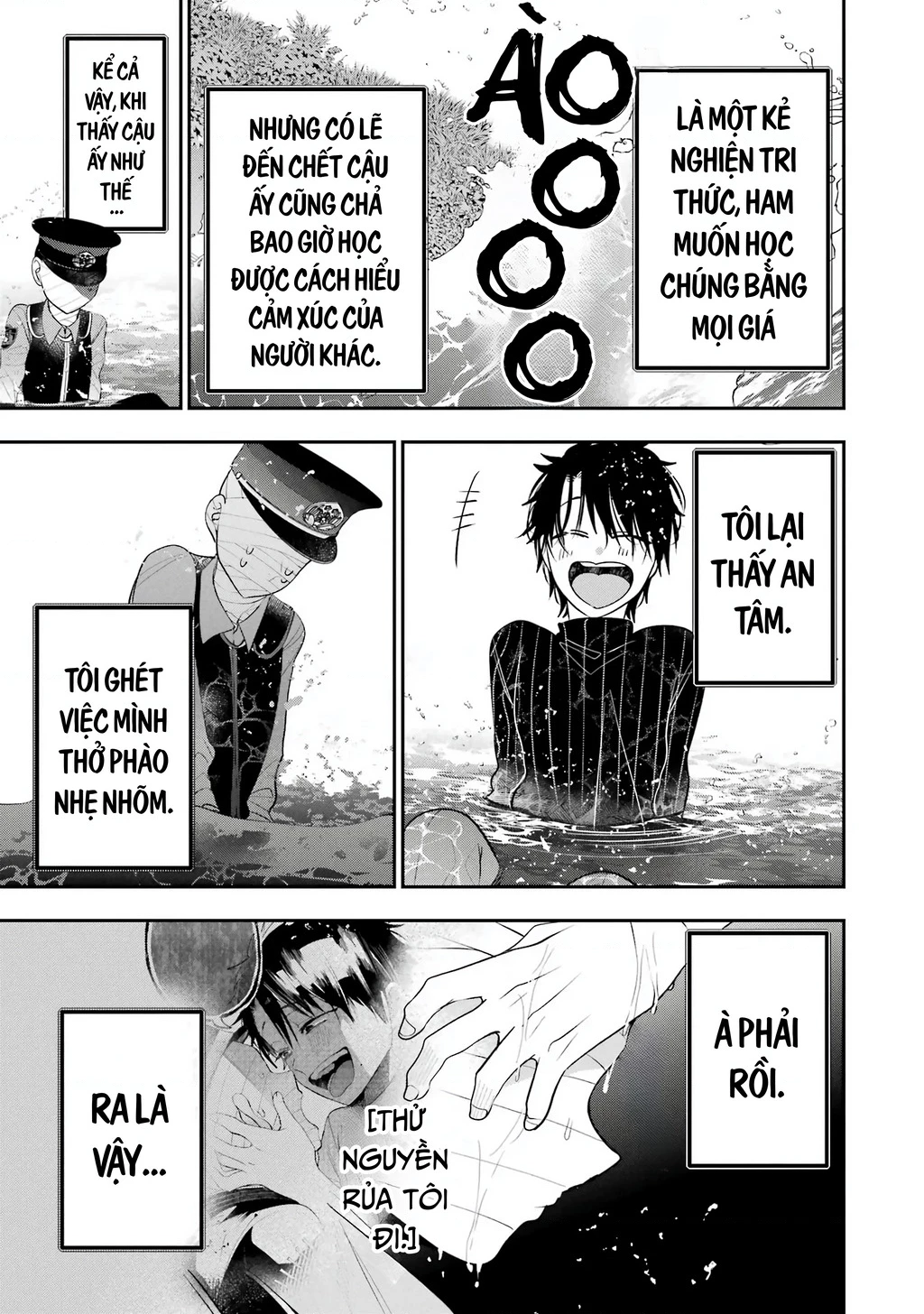 Youkai Gakkou no Seito Hajimemashita! Chapter 28 - 9