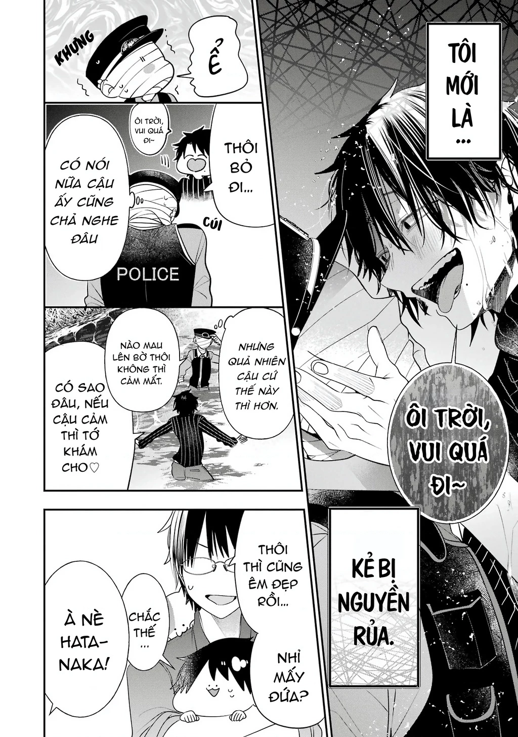 Youkai Gakkou no Seito Hajimemashita! Chapter 28 - 10
