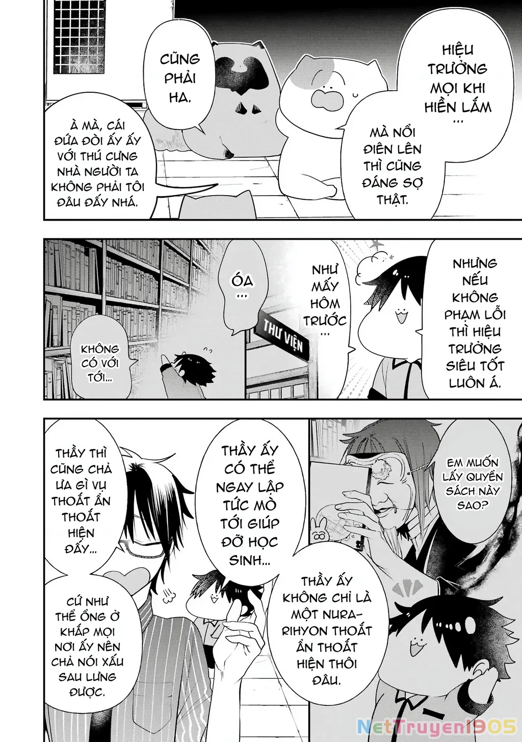 Youkai Gakkou no Seito Hajimemashita! Chapter 29 - 4
