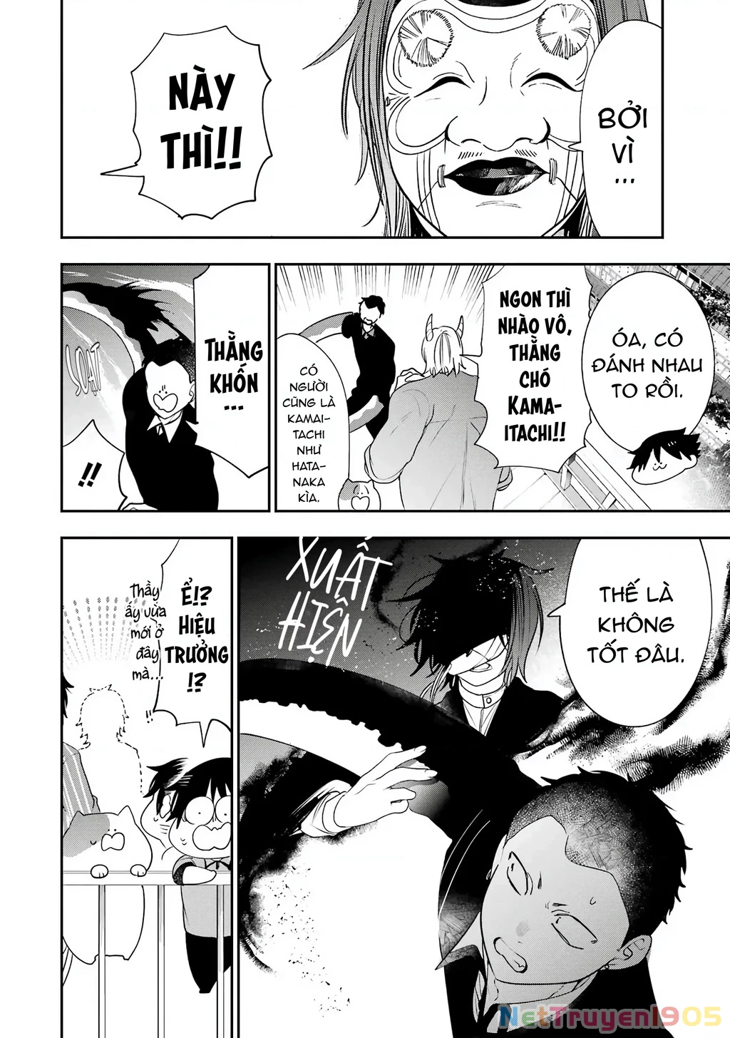 Youkai Gakkou no Seito Hajimemashita! Chapter 29 - 6