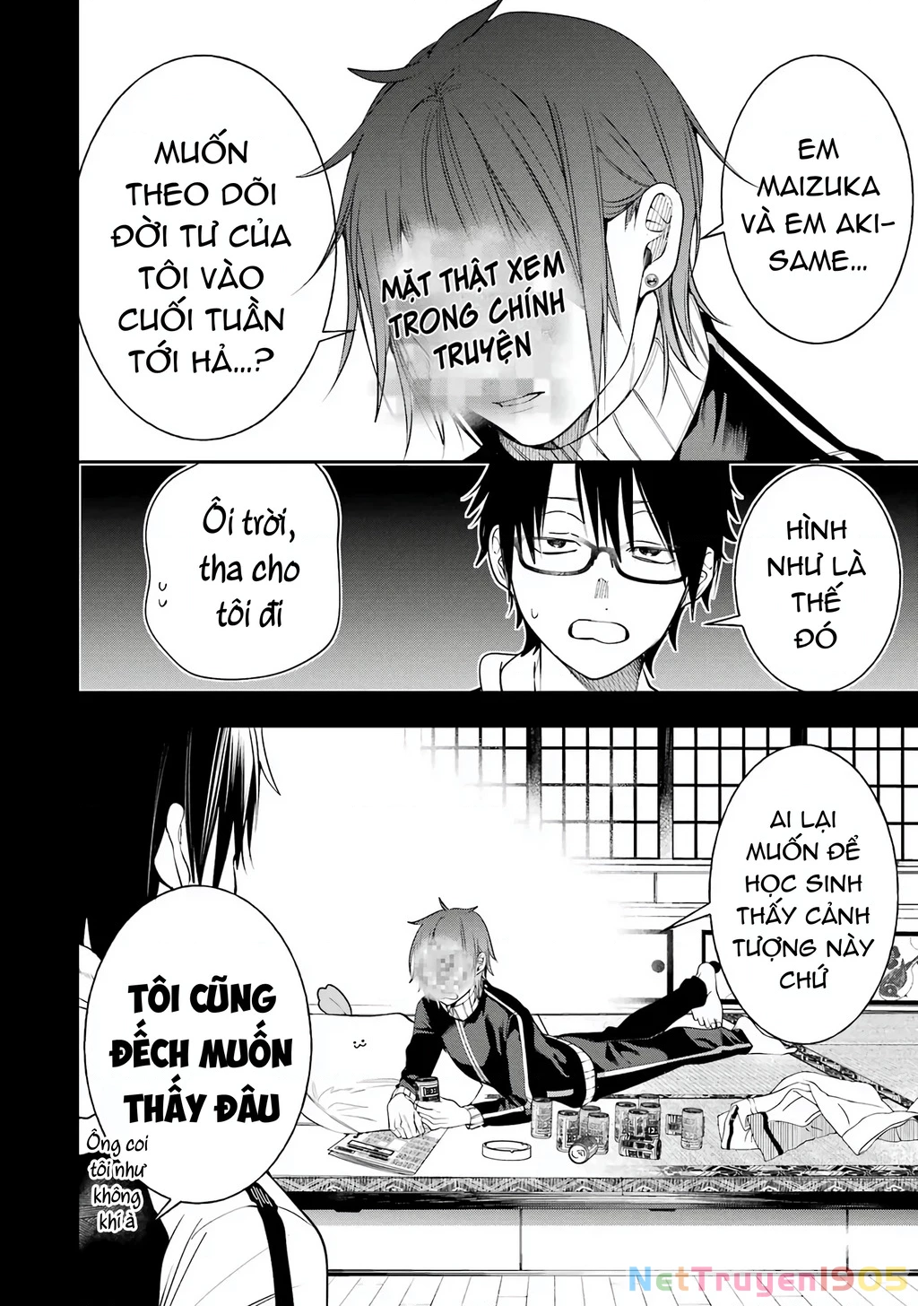 Youkai Gakkou no Seito Hajimemashita! Chapter 30 - 3