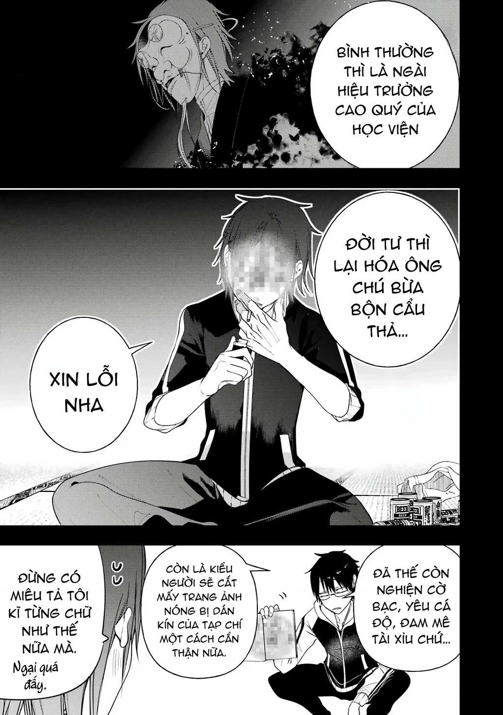 Youkai Gakkou no Seito Hajimemashita! Chapter 30 - 4
