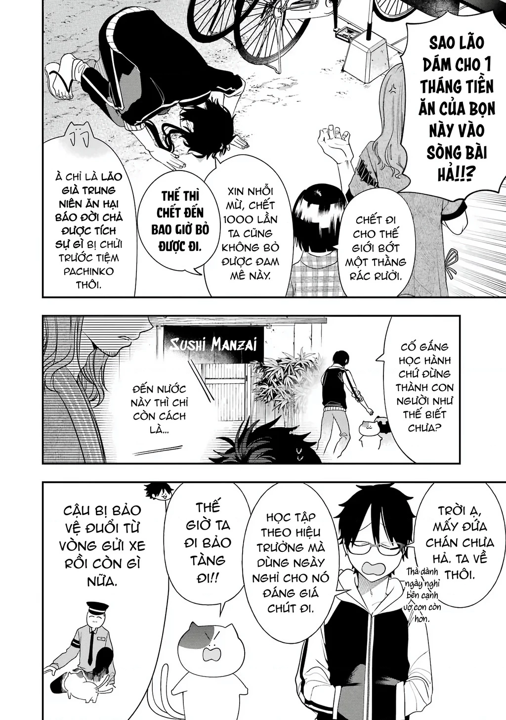 Youkai Gakkou no Seito Hajimemashita! Chapter 31 - 2