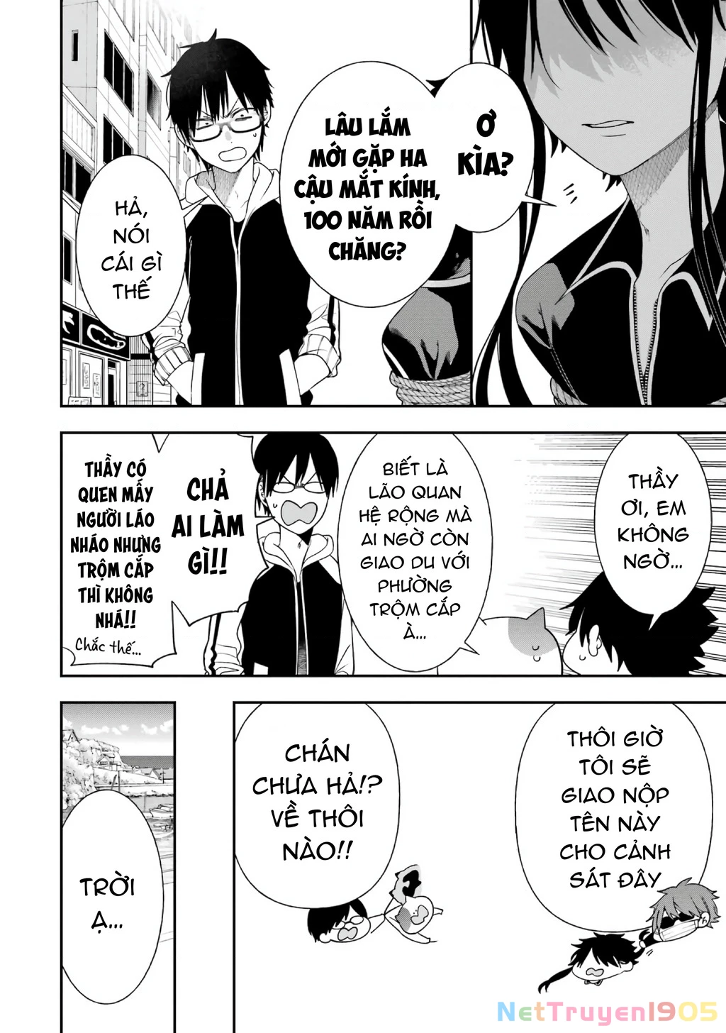 Youkai Gakkou no Seito Hajimemashita! Chapter 31 - 6