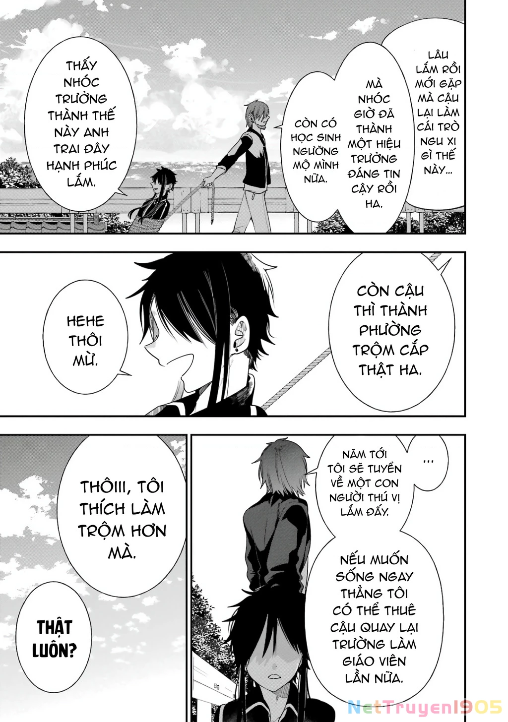 Youkai Gakkou no Seito Hajimemashita! Chapter 31 - 7