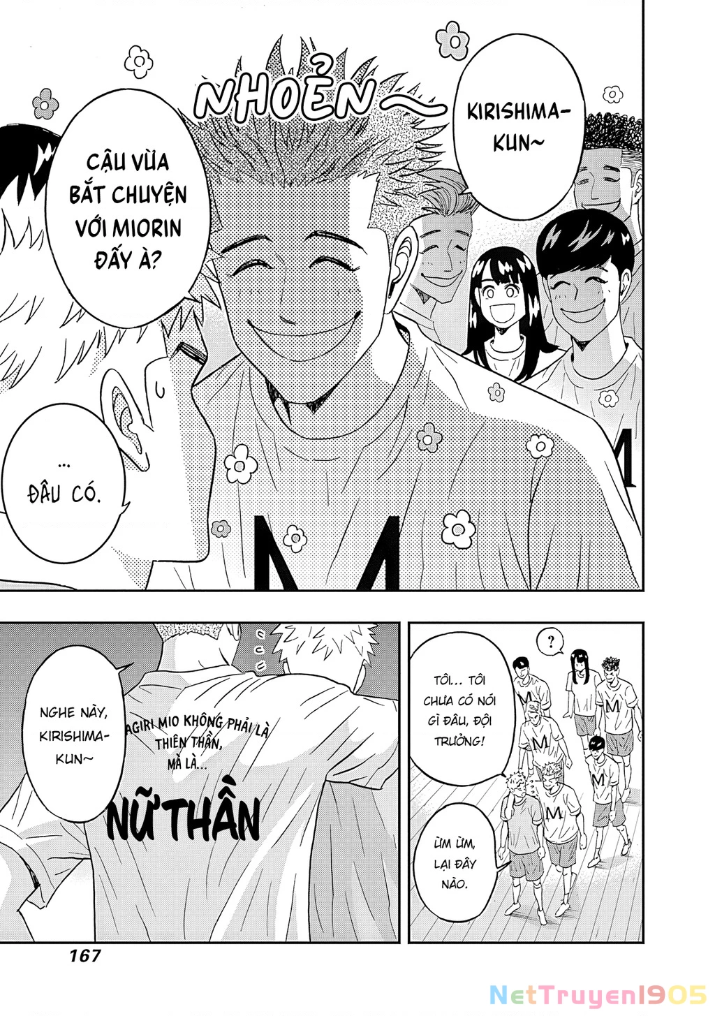 Keppeki Danshi! Aoyama-kun Chapter 49 - 7
