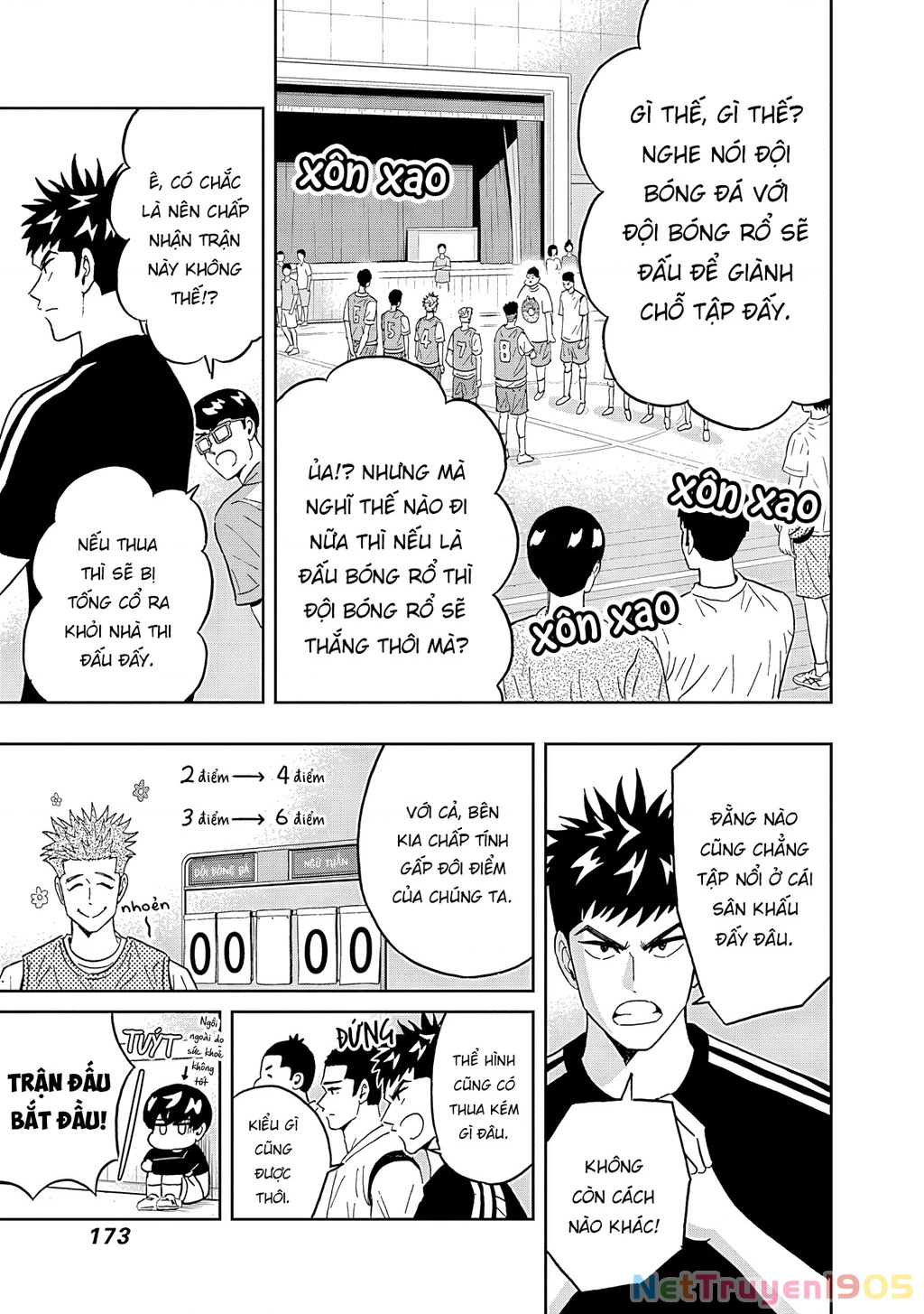 Keppeki Danshi! Aoyama-kun Chapter 49 - 13