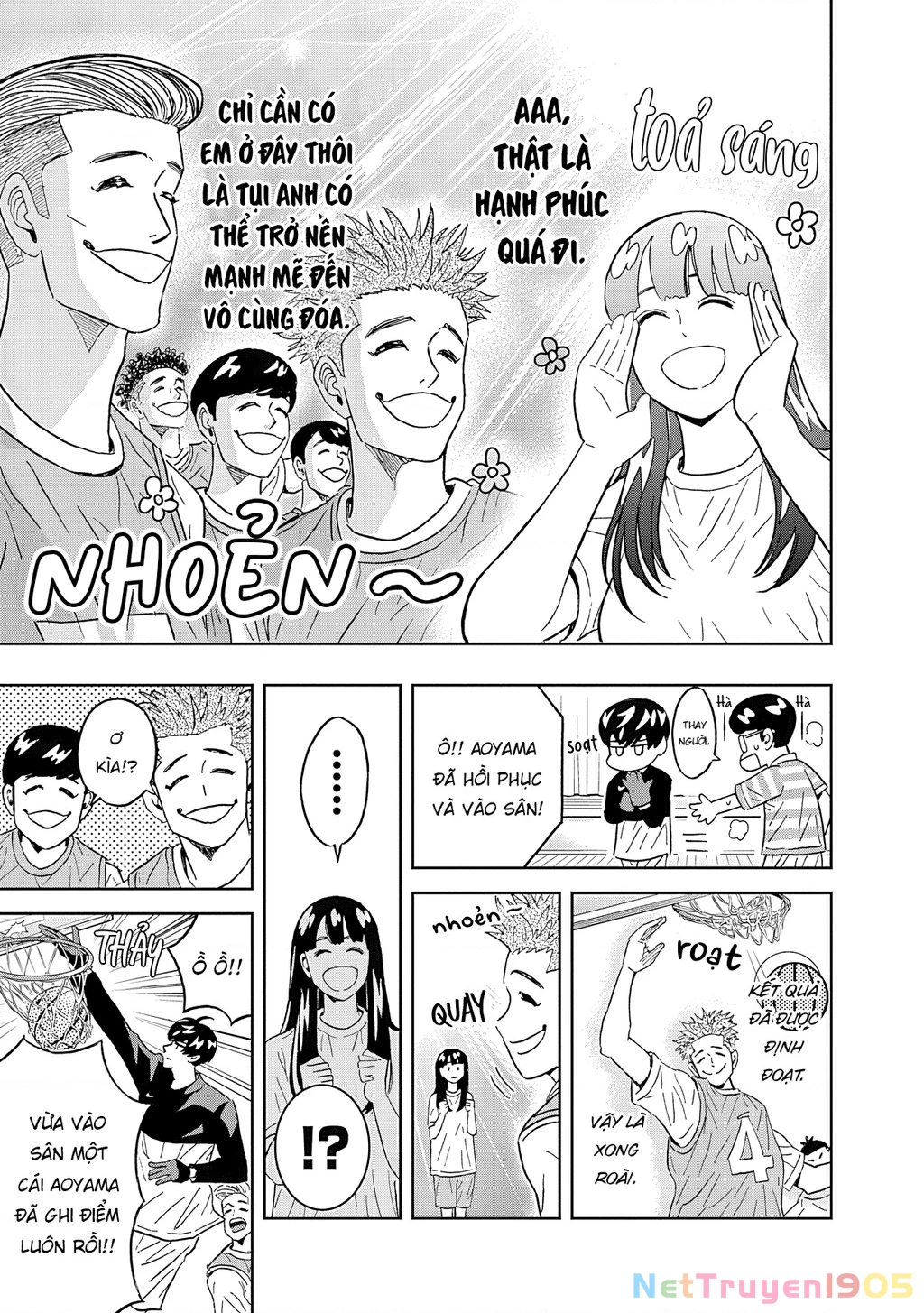 Keppeki Danshi! Aoyama-kun Chapter 49 - 15