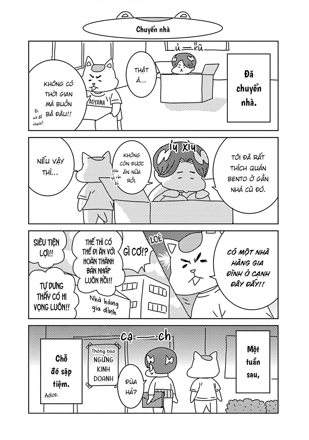 Keppeki Danshi! Aoyama-kun Chapter 49 - 24