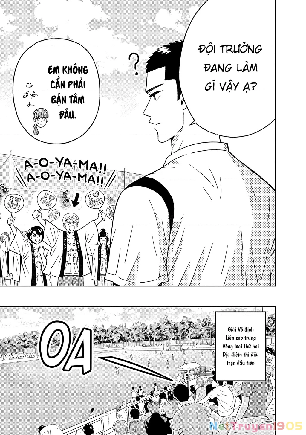 Keppeki Danshi! Aoyama-kun Chapter 50 - 7