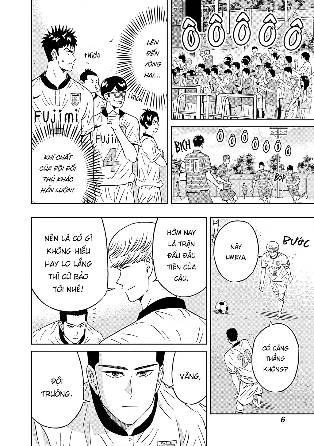 Keppeki Danshi! Aoyama-kun Chapter 50 - 8