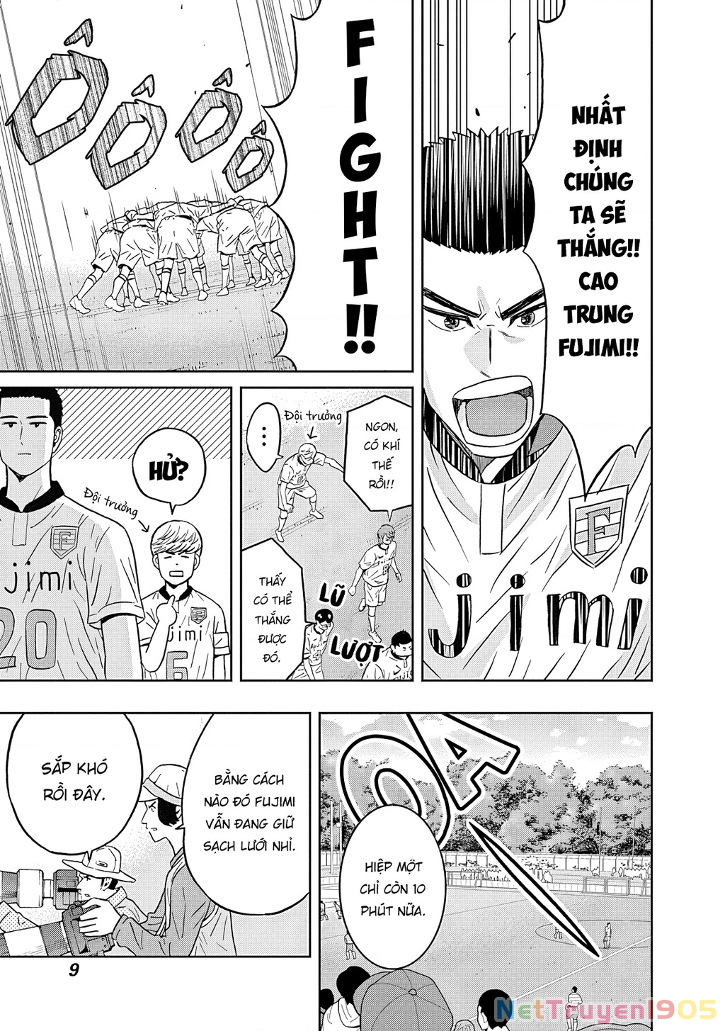 Keppeki Danshi! Aoyama-kun Chapter 50 - 11