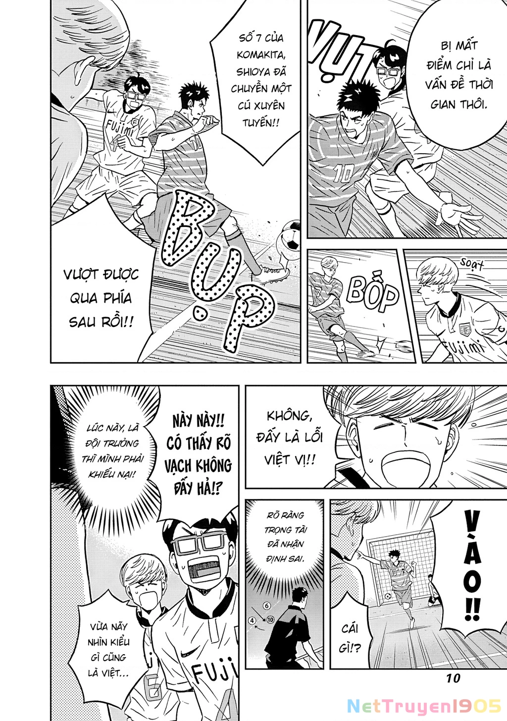 Keppeki Danshi! Aoyama-kun Chapter 50 - 12