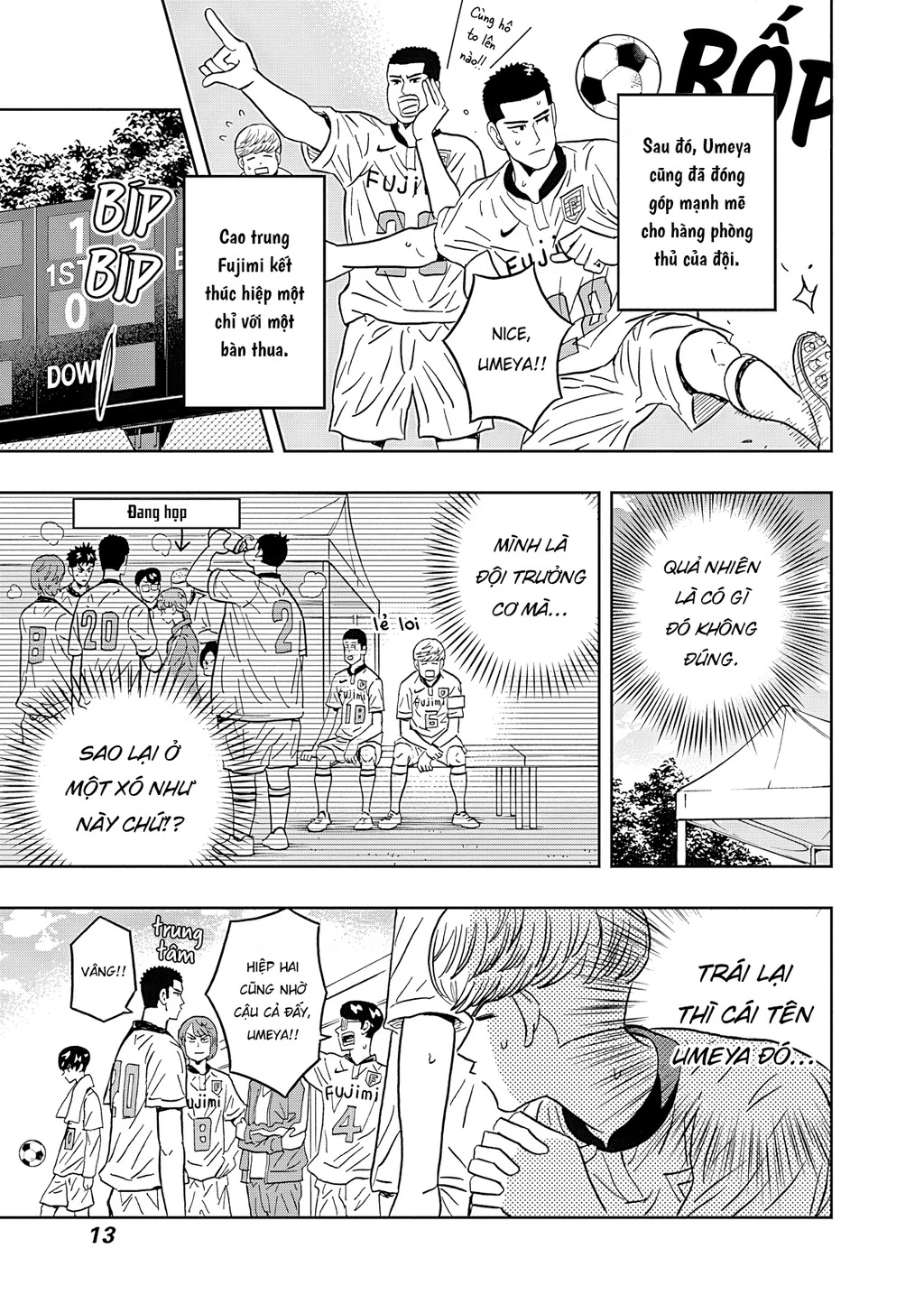 Keppeki Danshi! Aoyama-kun Chapter 50 - 15