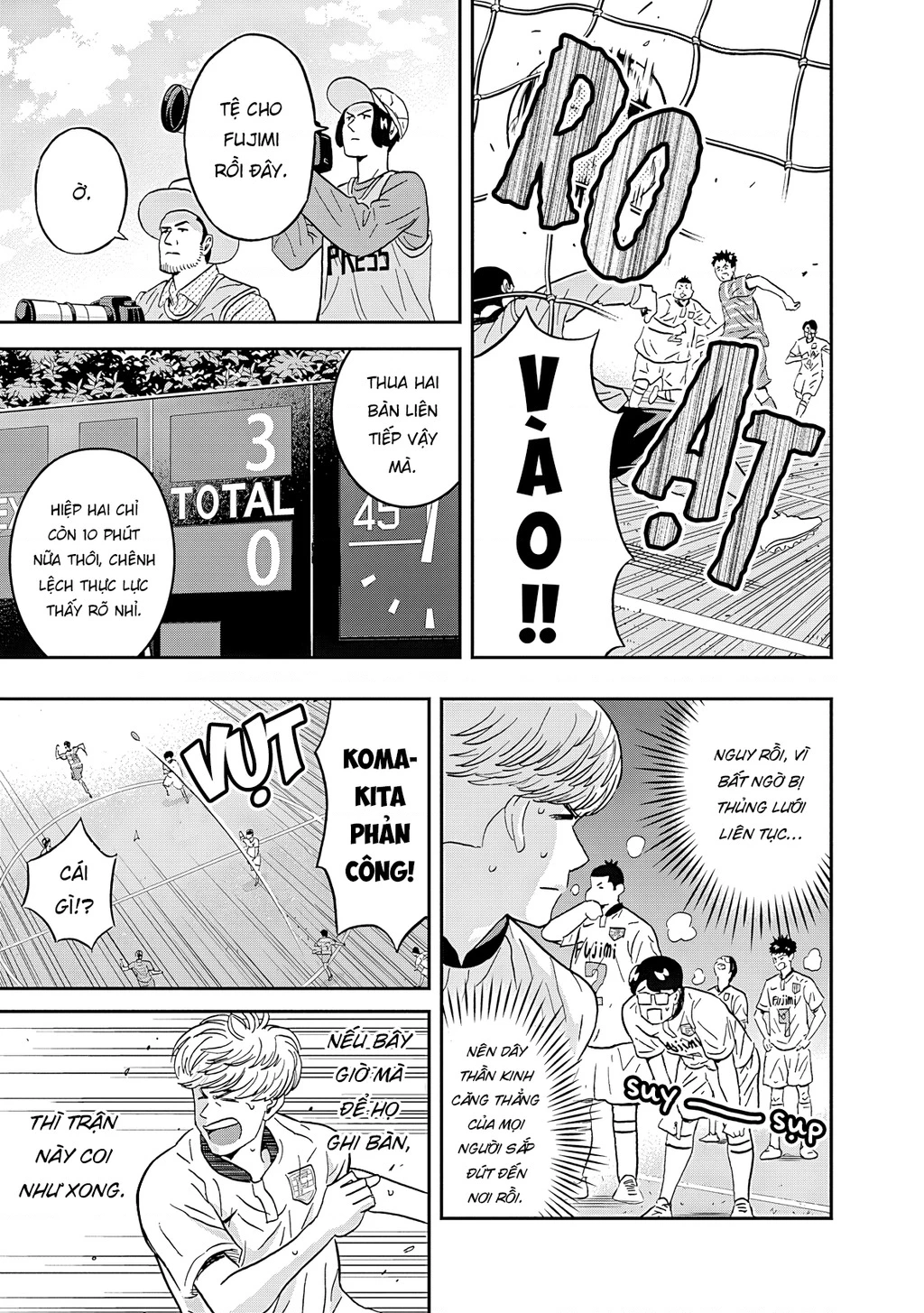 Keppeki Danshi! Aoyama-kun Chapter 50 - 17