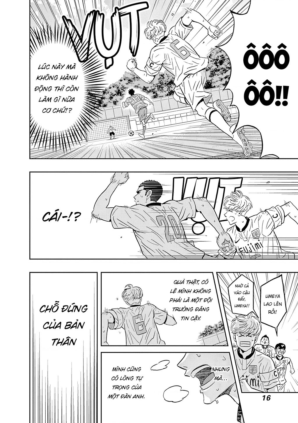 Keppeki Danshi! Aoyama-kun Chapter 50 - 18