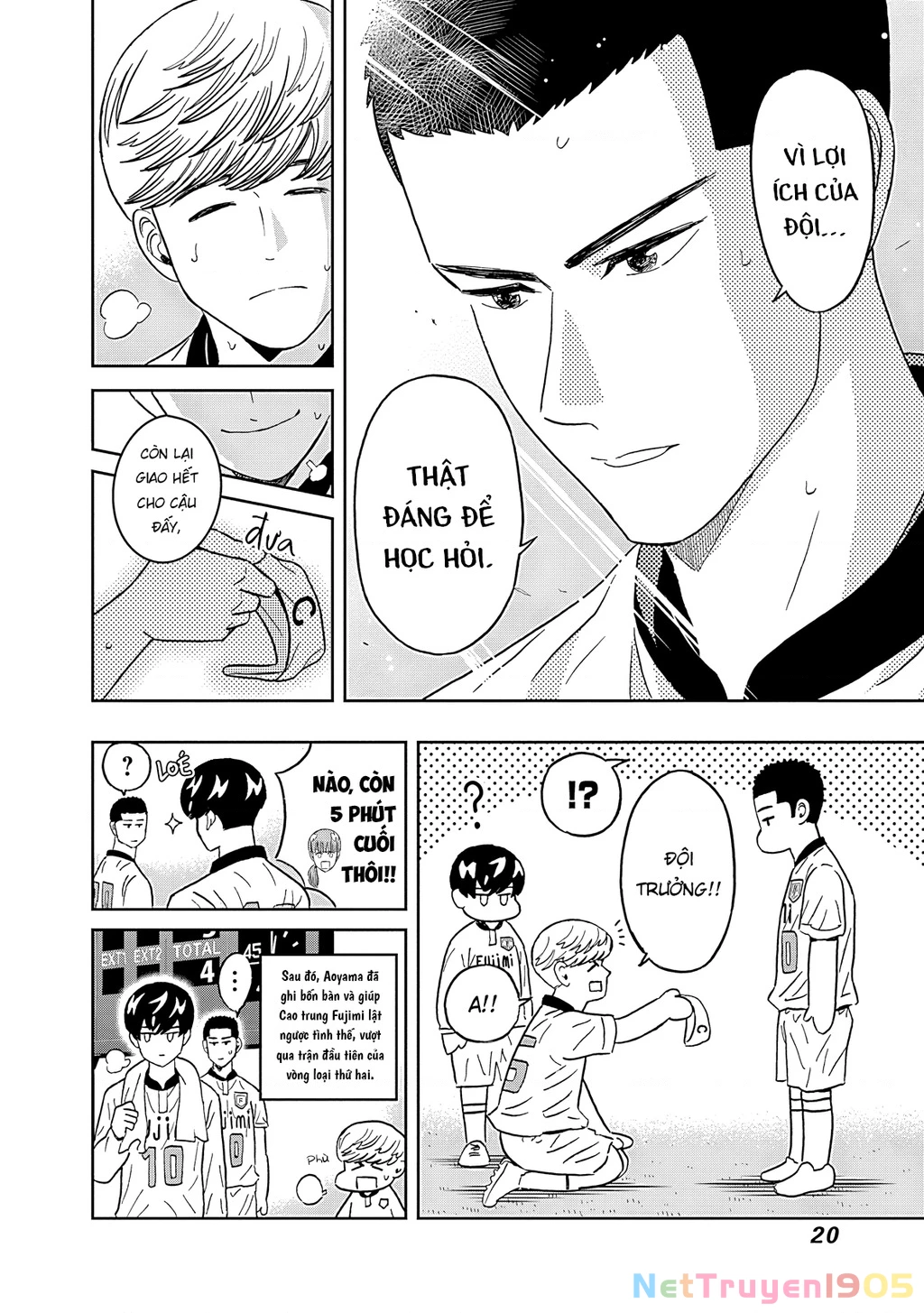 Keppeki Danshi! Aoyama-kun Chapter 50 - 22