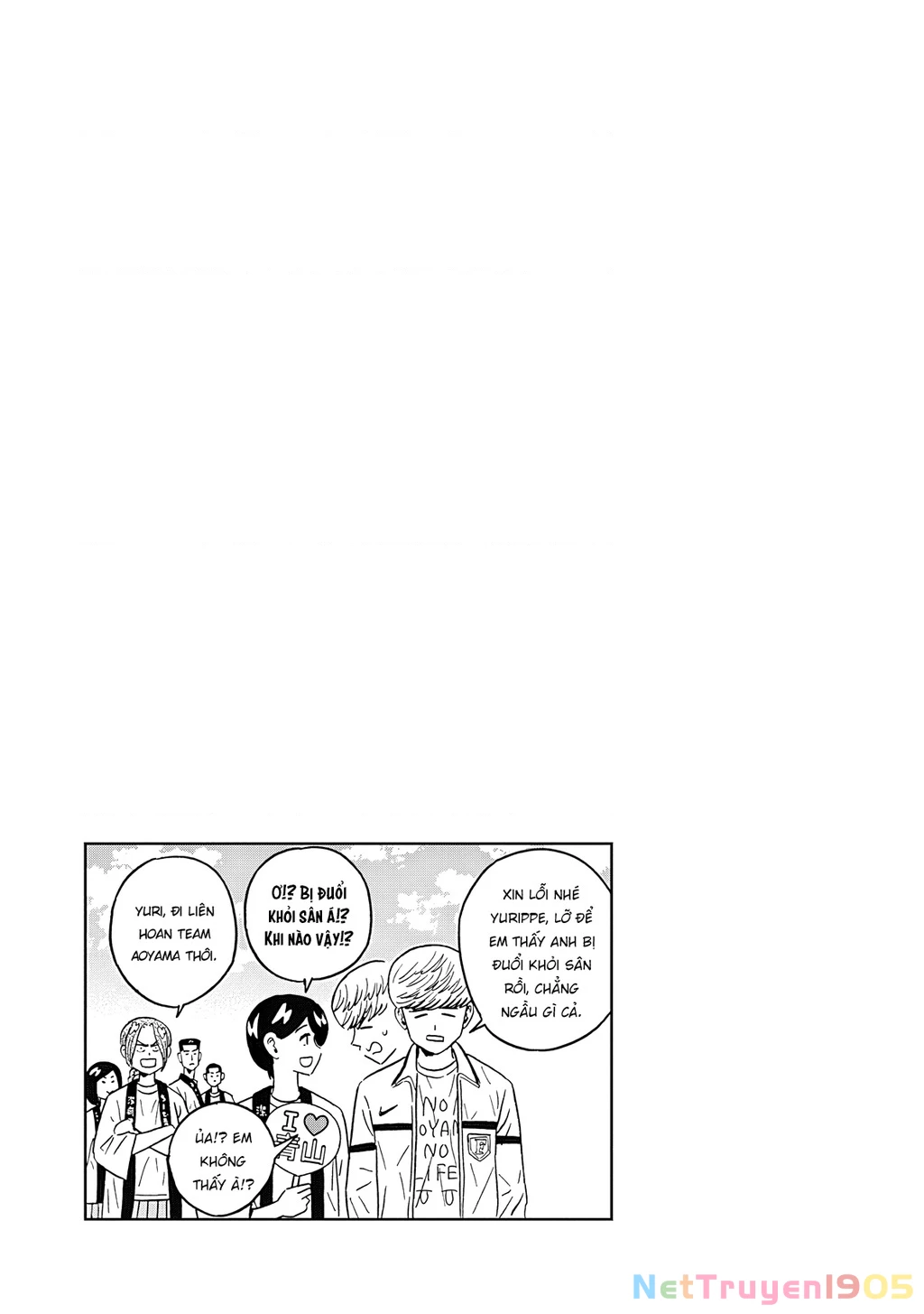 Keppeki Danshi! Aoyama-kun Chapter 50 - 23